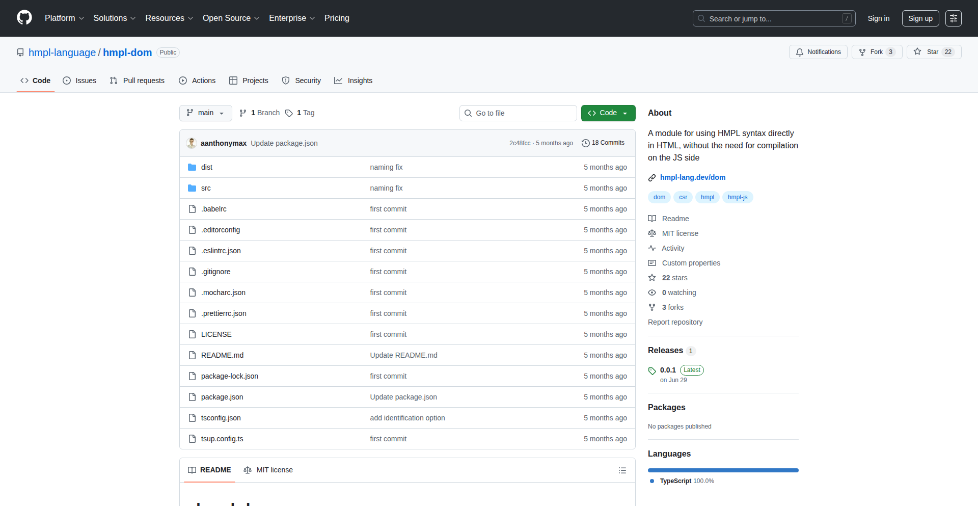 HMPL-DOM: テンプレート駆動型DOM操作モジュール