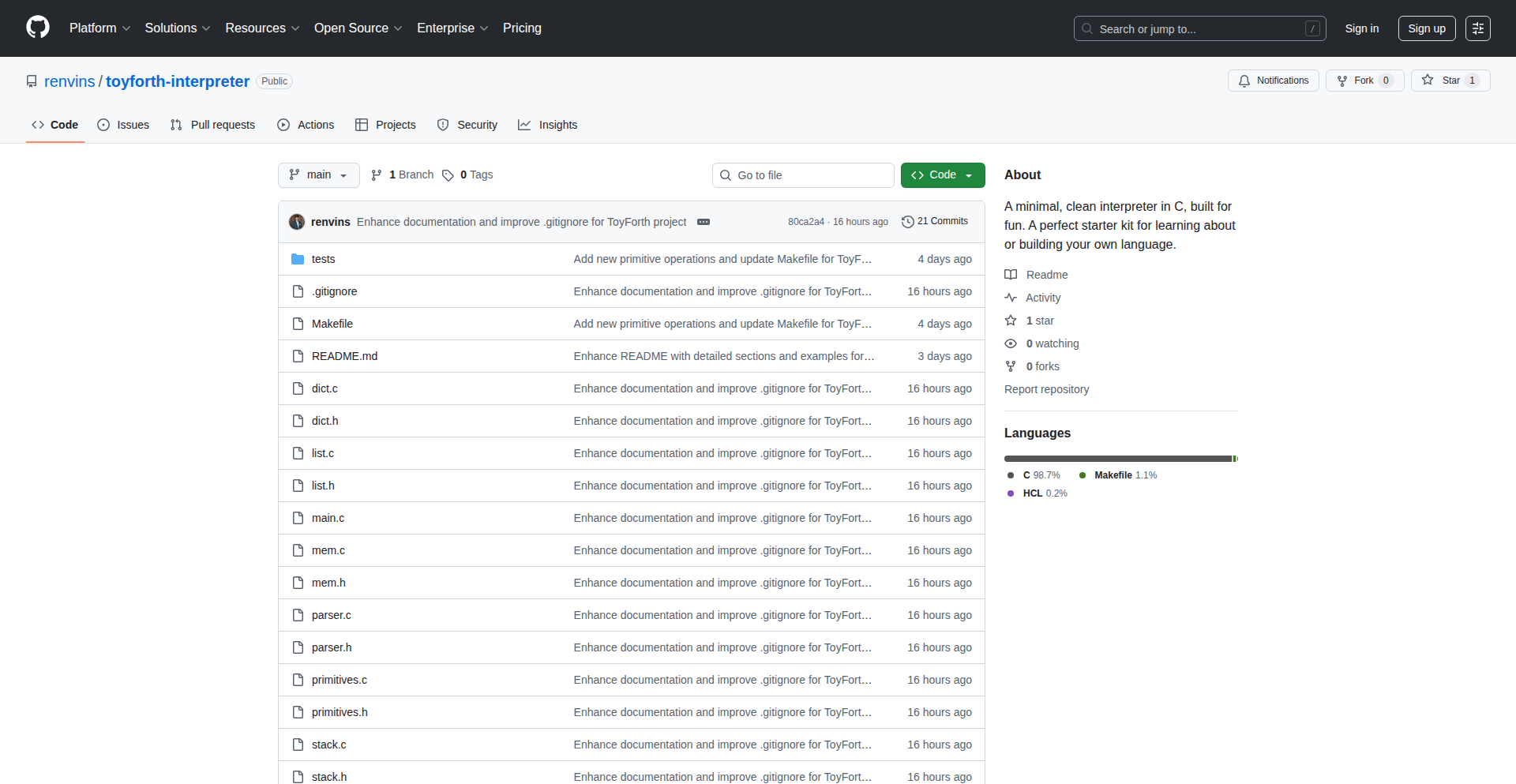 ToyForth イントロスペクティブ・エンジン