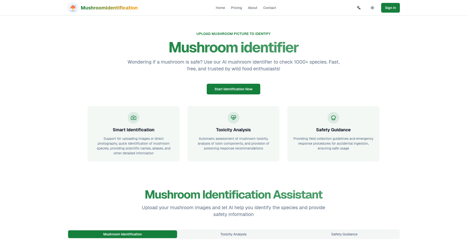 キノコ識別AI (MushroomIdentification AI)