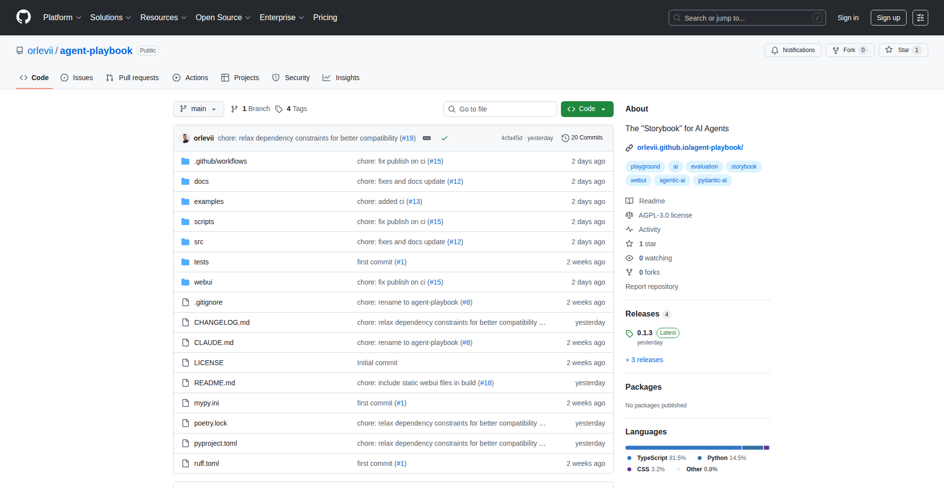 AIエージェント開発スタジオ(Agent Playbook)