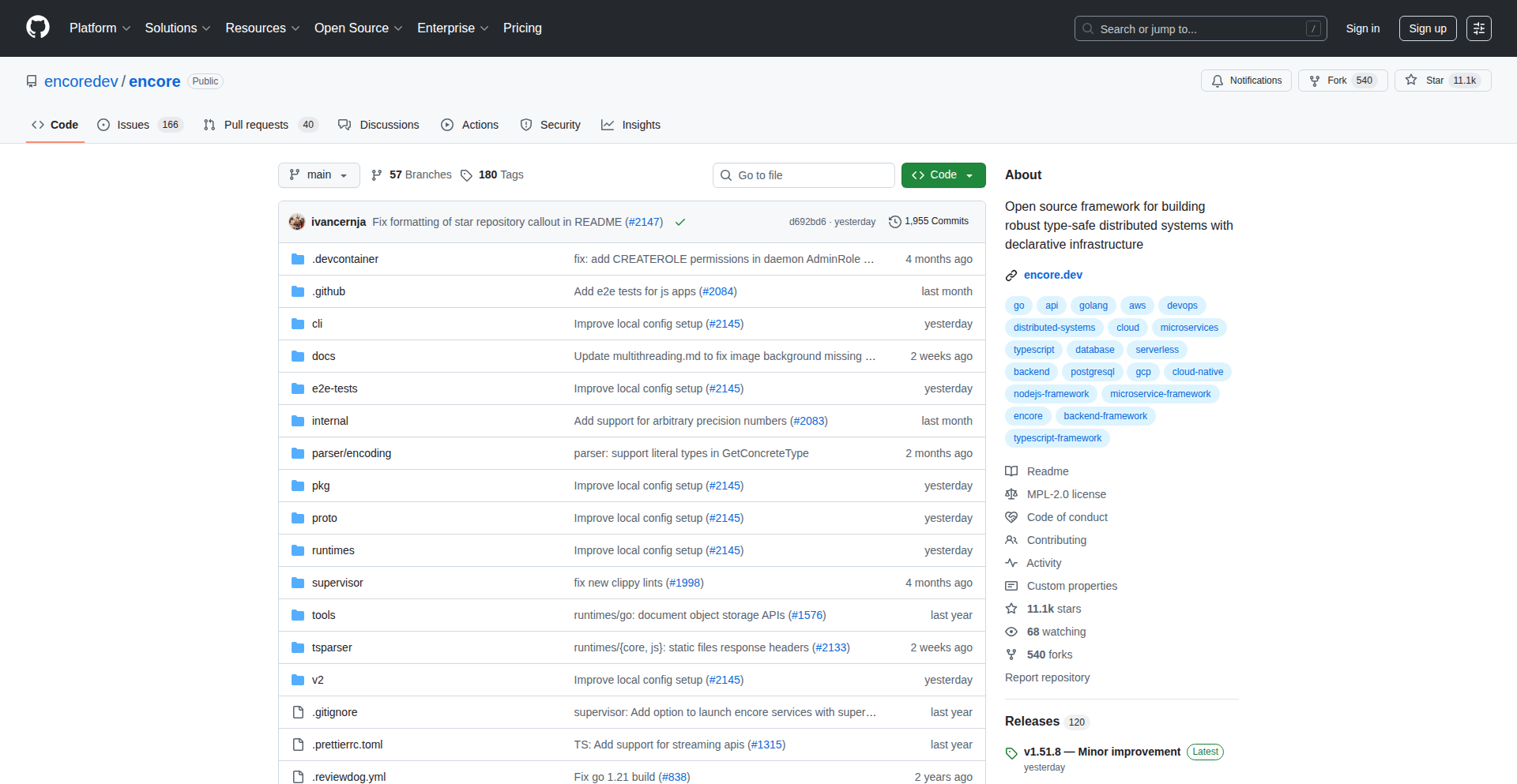 Encore: コードからインフラを生成する型安全なバックエンドフレームワーク