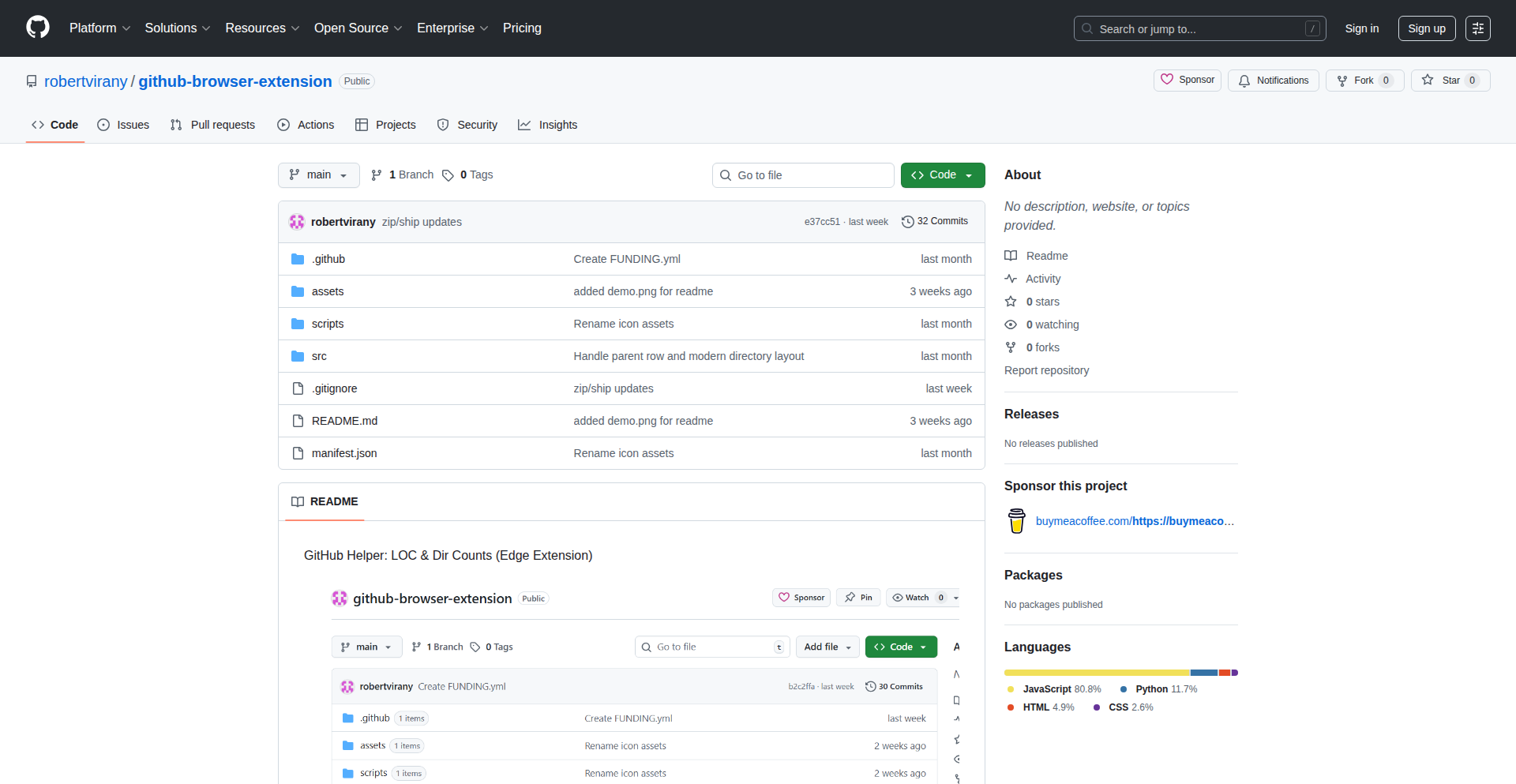 GitHub LOC/子ディレクトリ数可視化拡張