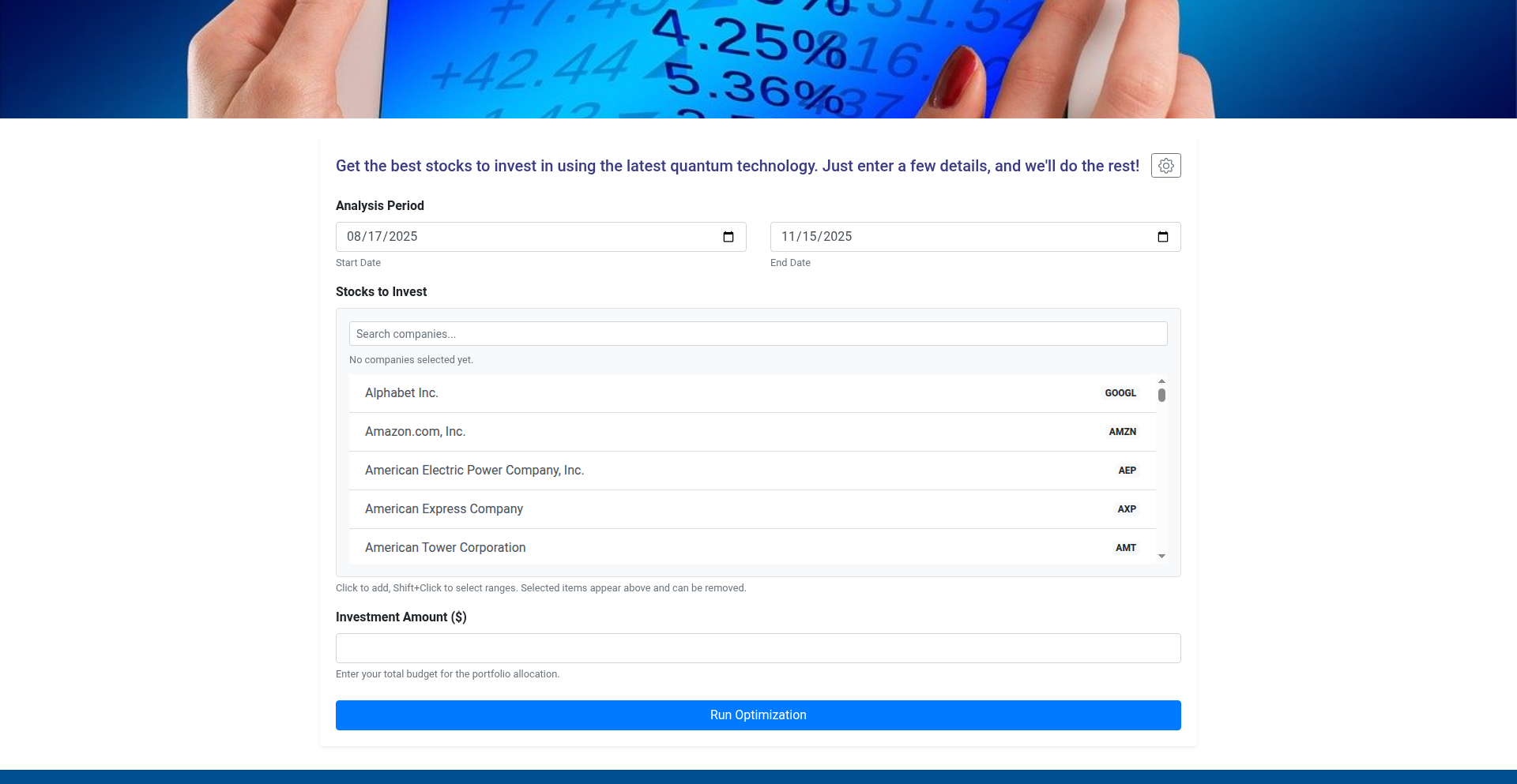 量子ポートフォリオ最適化エンジン