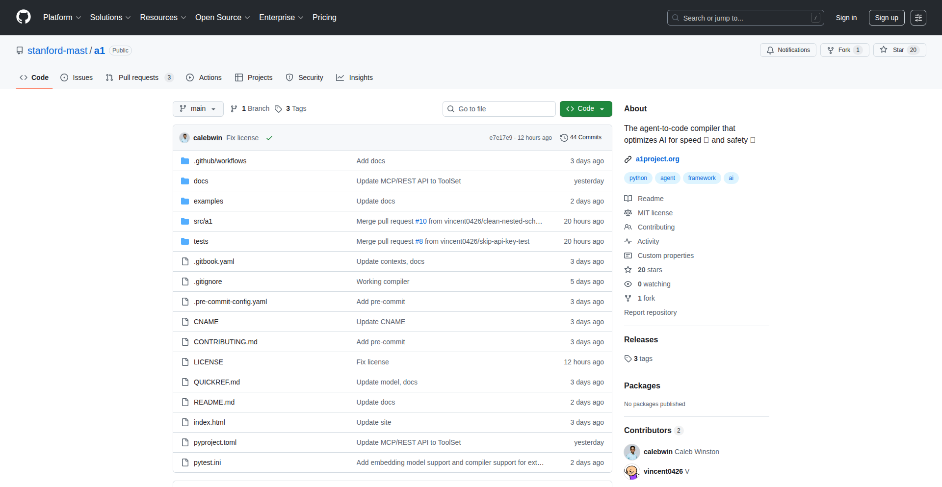 MCPエージェントJITコンパイラ