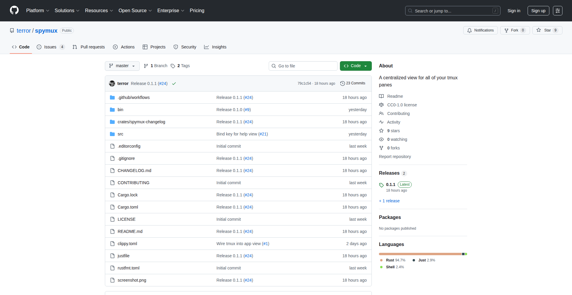 spymux - リアルタイムtmuxビューア