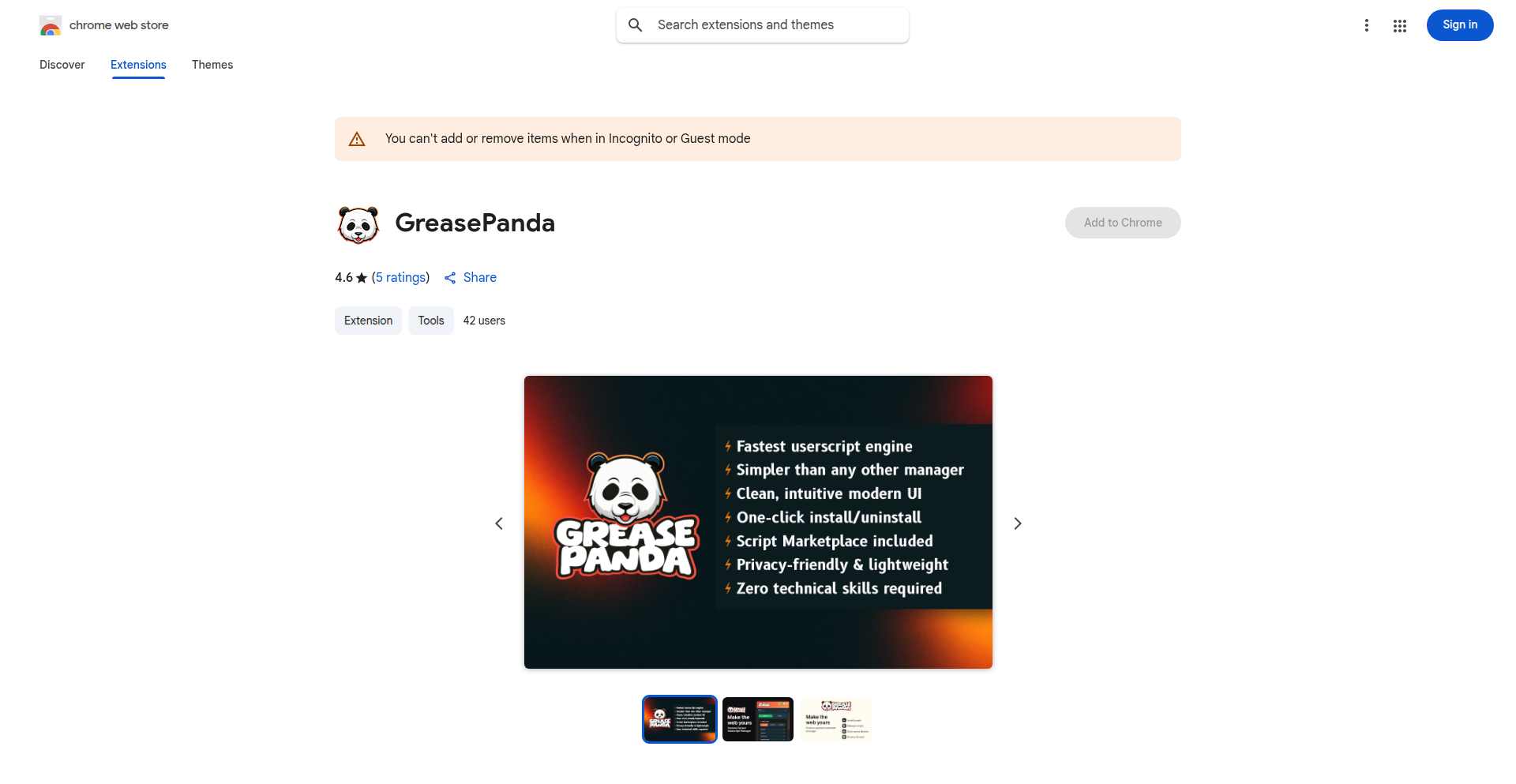 GreasePanda: ウェブサイト改造スクリプトエンジン