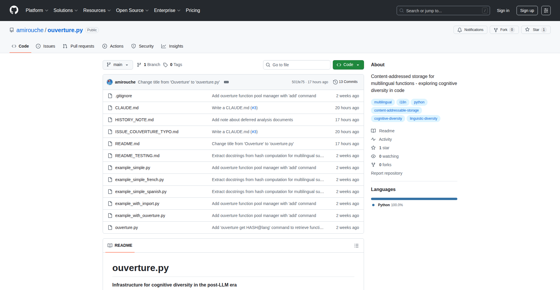 多言語関数用コンテンツアドレスストレージ:Open თუre.py