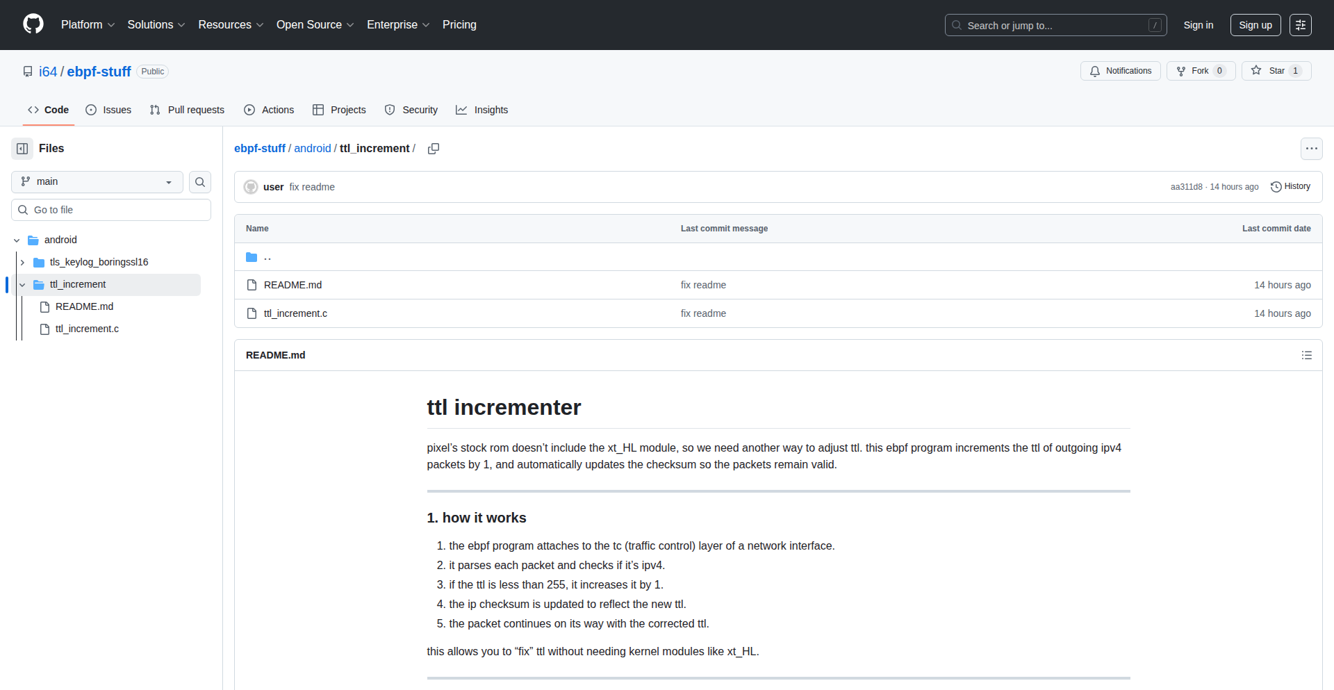 Android 無制限 eBPF ホットスポット
