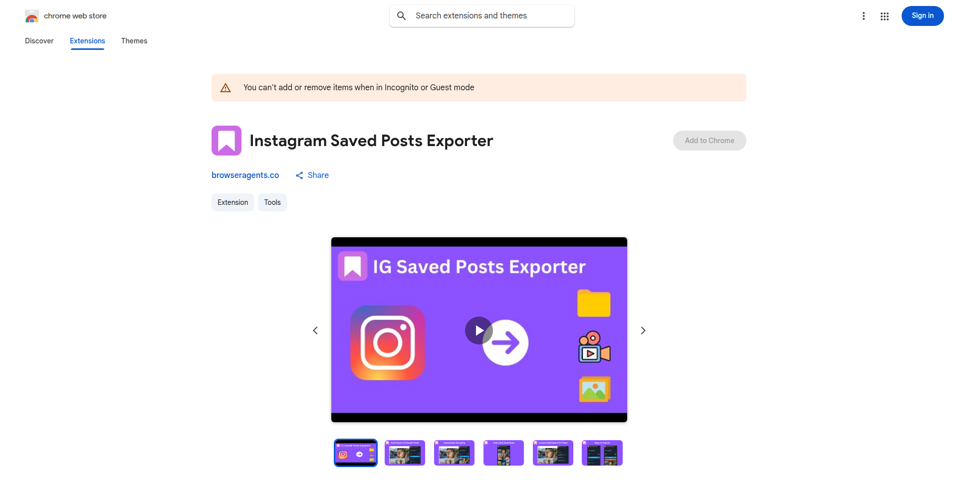 インスタ保存投稿エクスポートツール