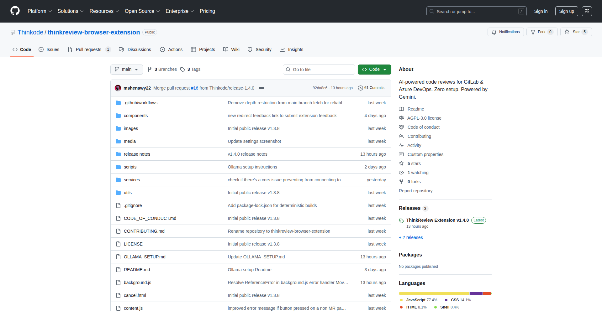 ThinkReview: プライベートコードレビューAIアシスタント