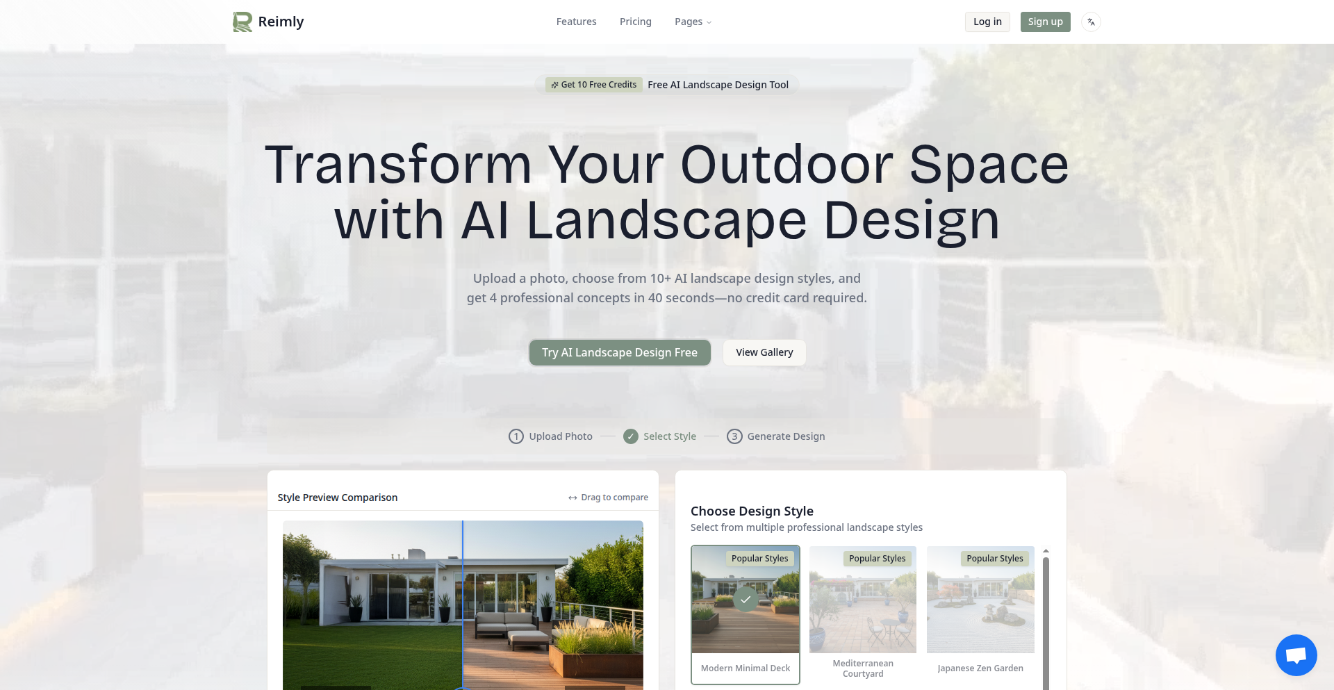 Reimly - AI 庭院透视设计师