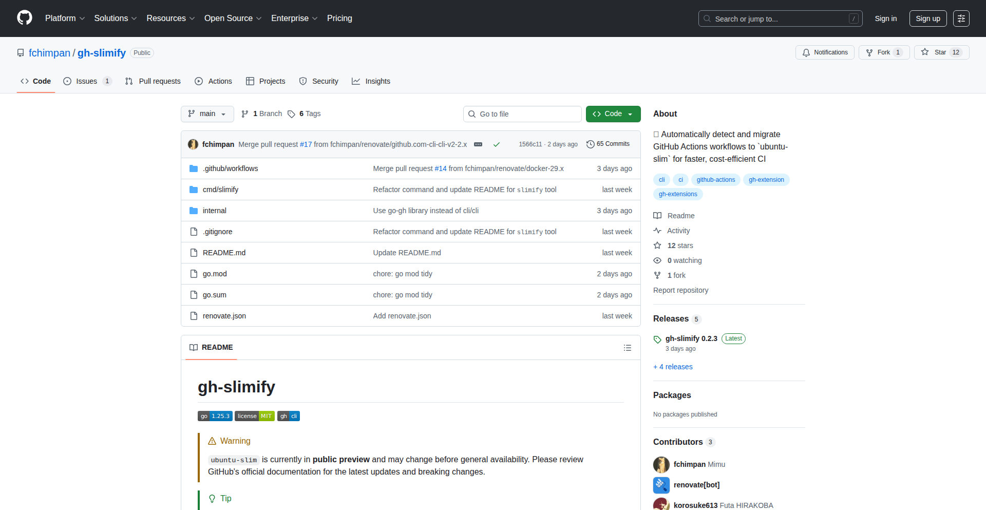 GitHub Actions 瘦身助手
