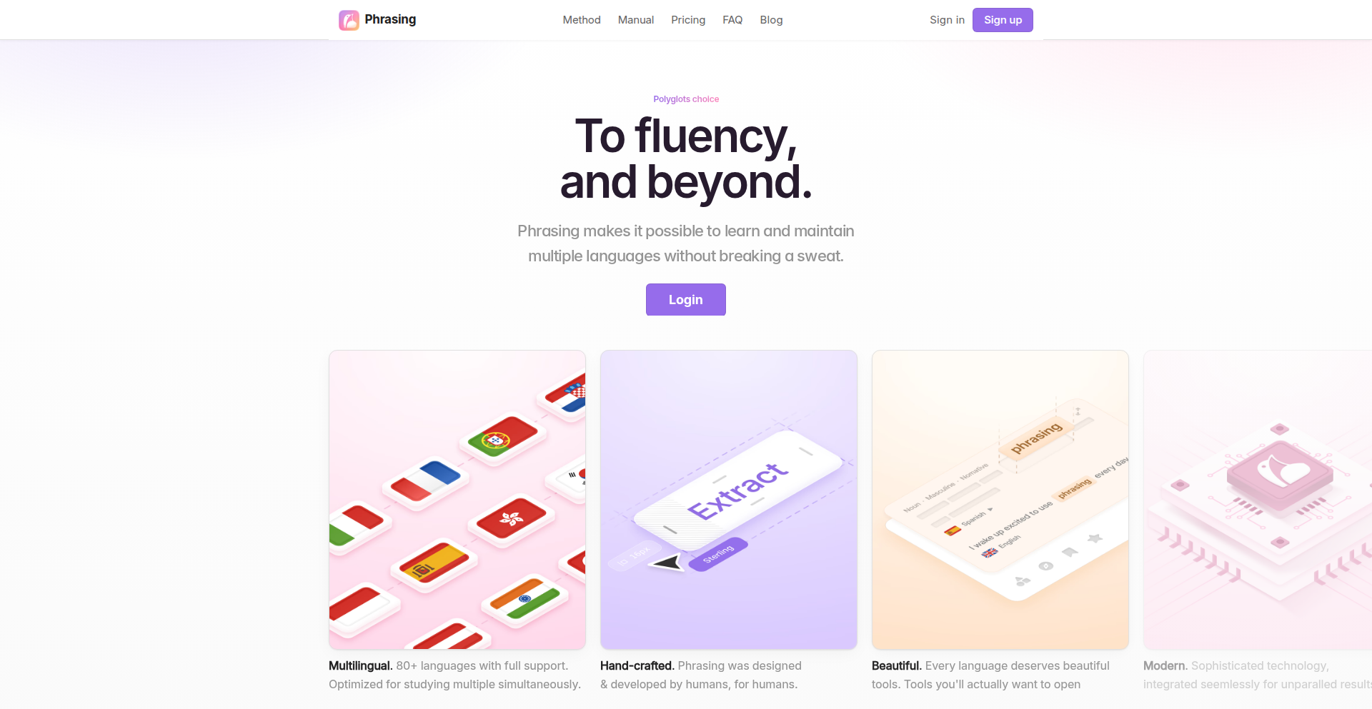 多语互联语言学习引擎