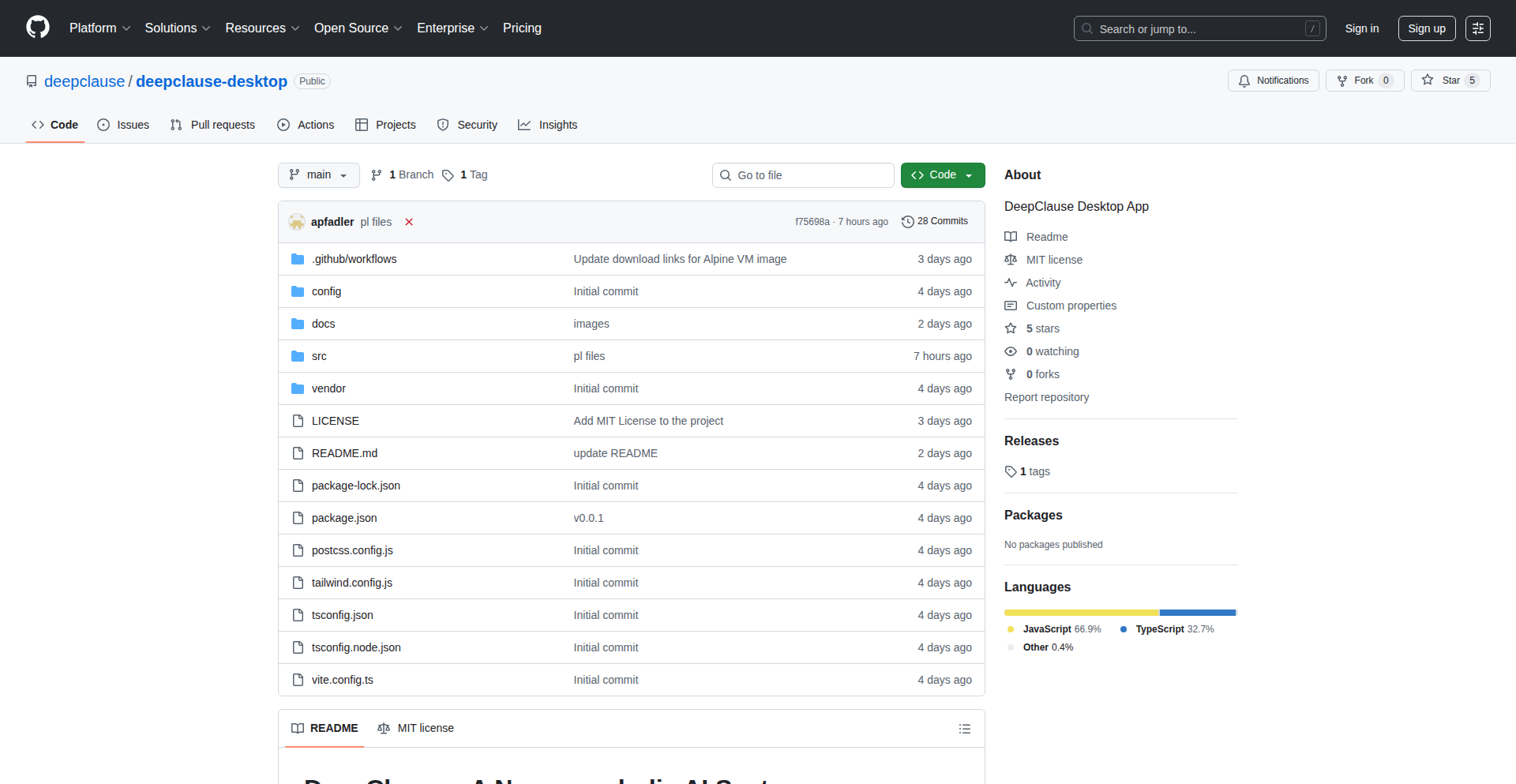 DeepClause: 深度逻辑智能引擎
