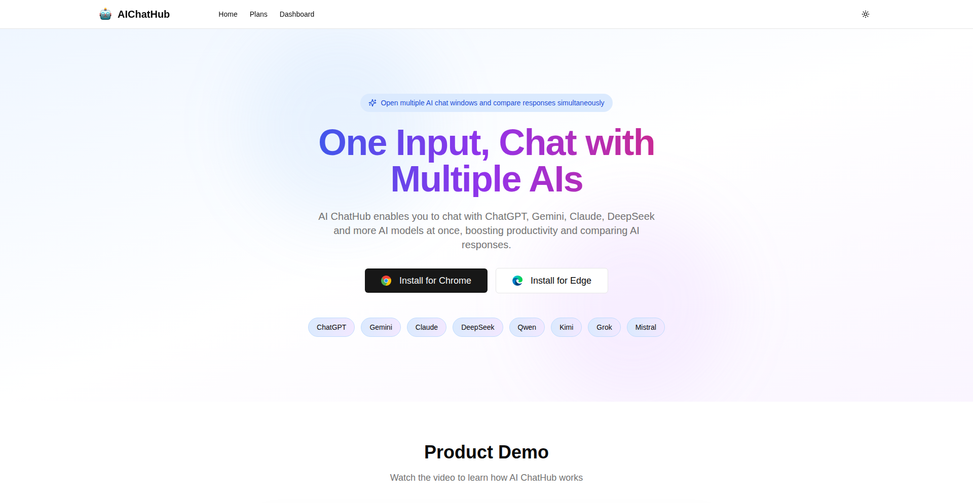 AI多模态汇聚器