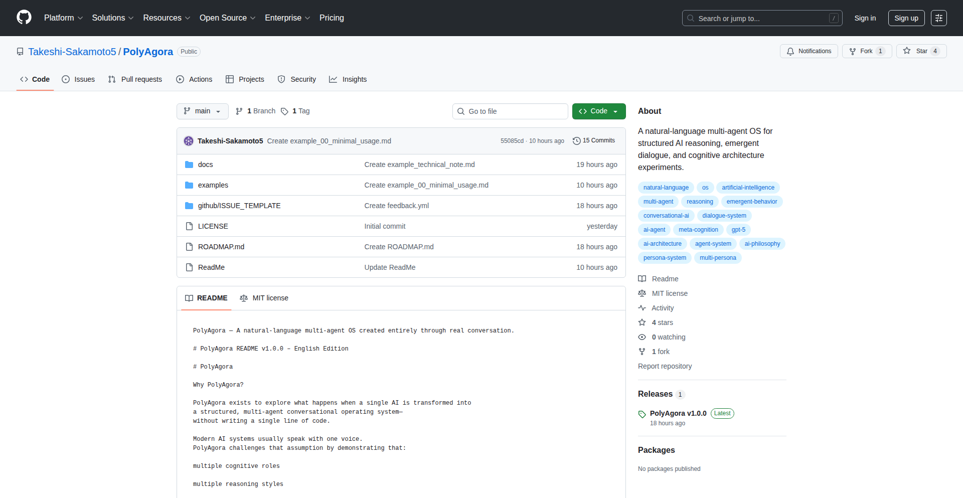 PolyAgora: 多Agent自然语言对话操作系统