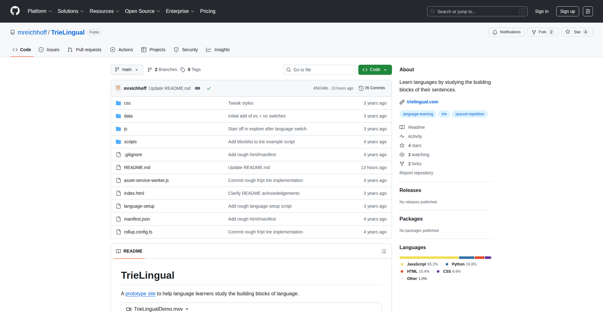 Trielingual: 语言学习的智慧前缀树