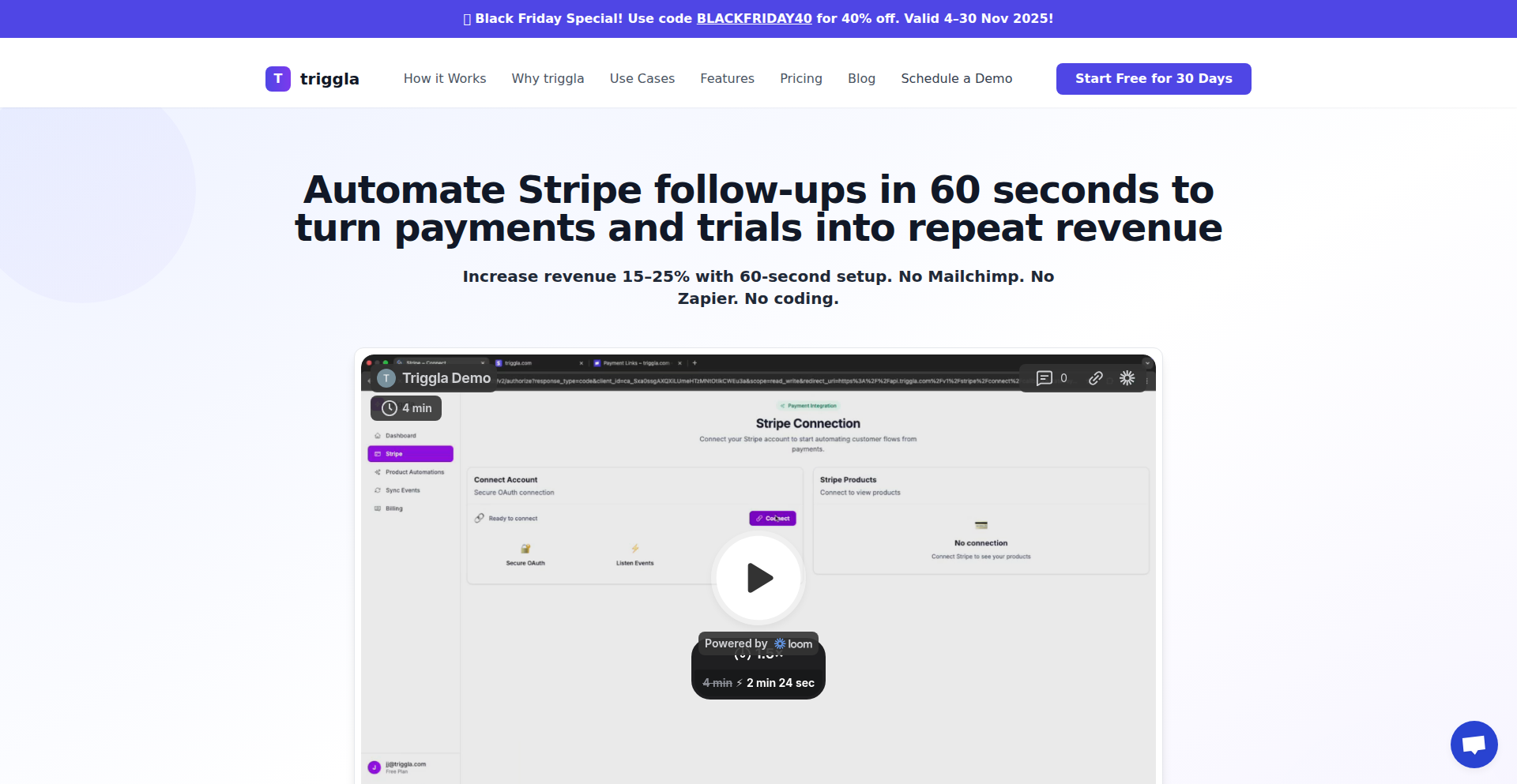 Triggla: Stripe 交易触发式邮件自动化引擎