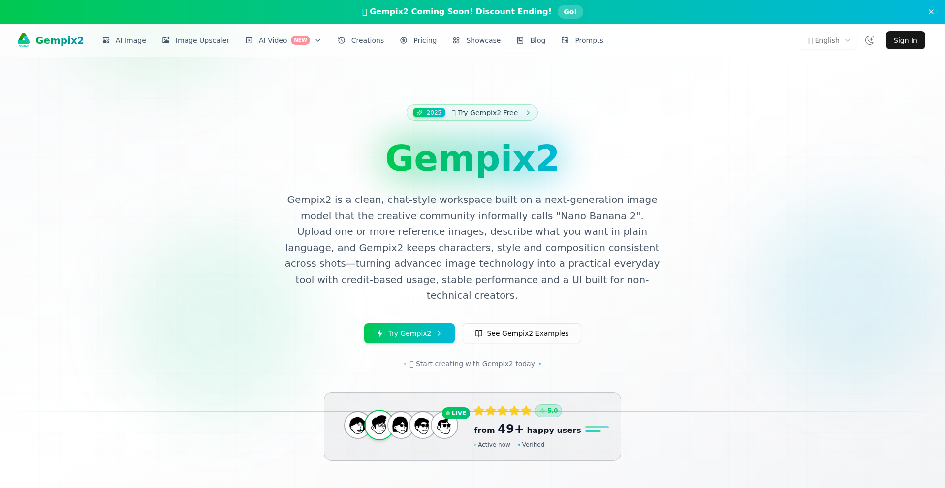 GemPix4K 智绘工作台