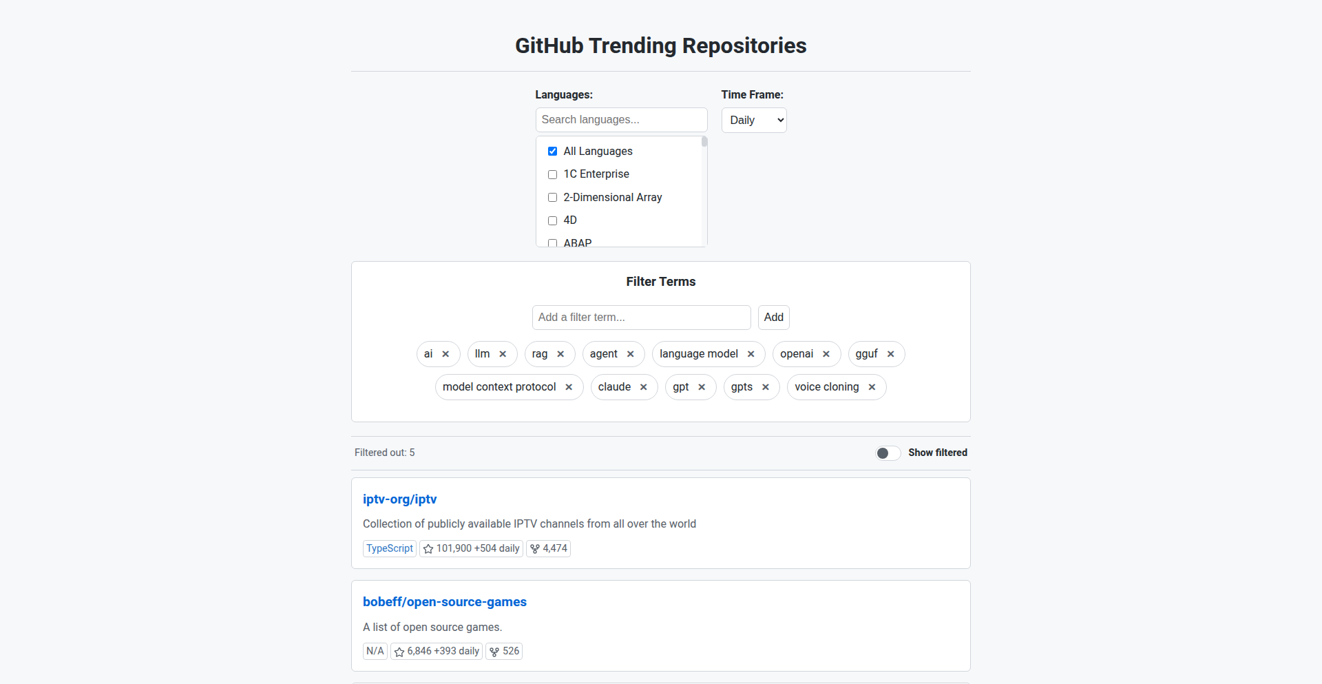 GitHub Trends 过滤器前端