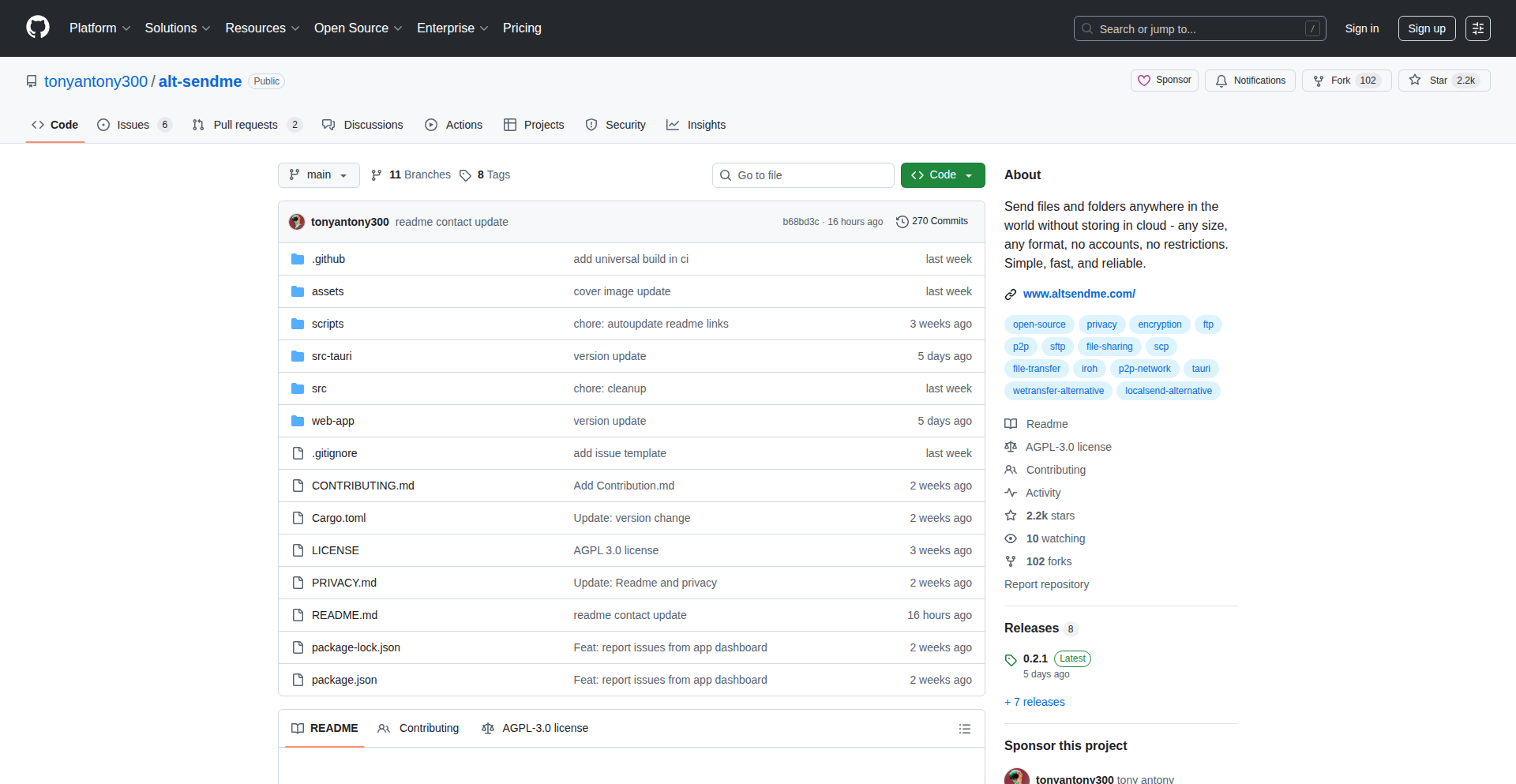 AltSendme:去中心化瞬传助手