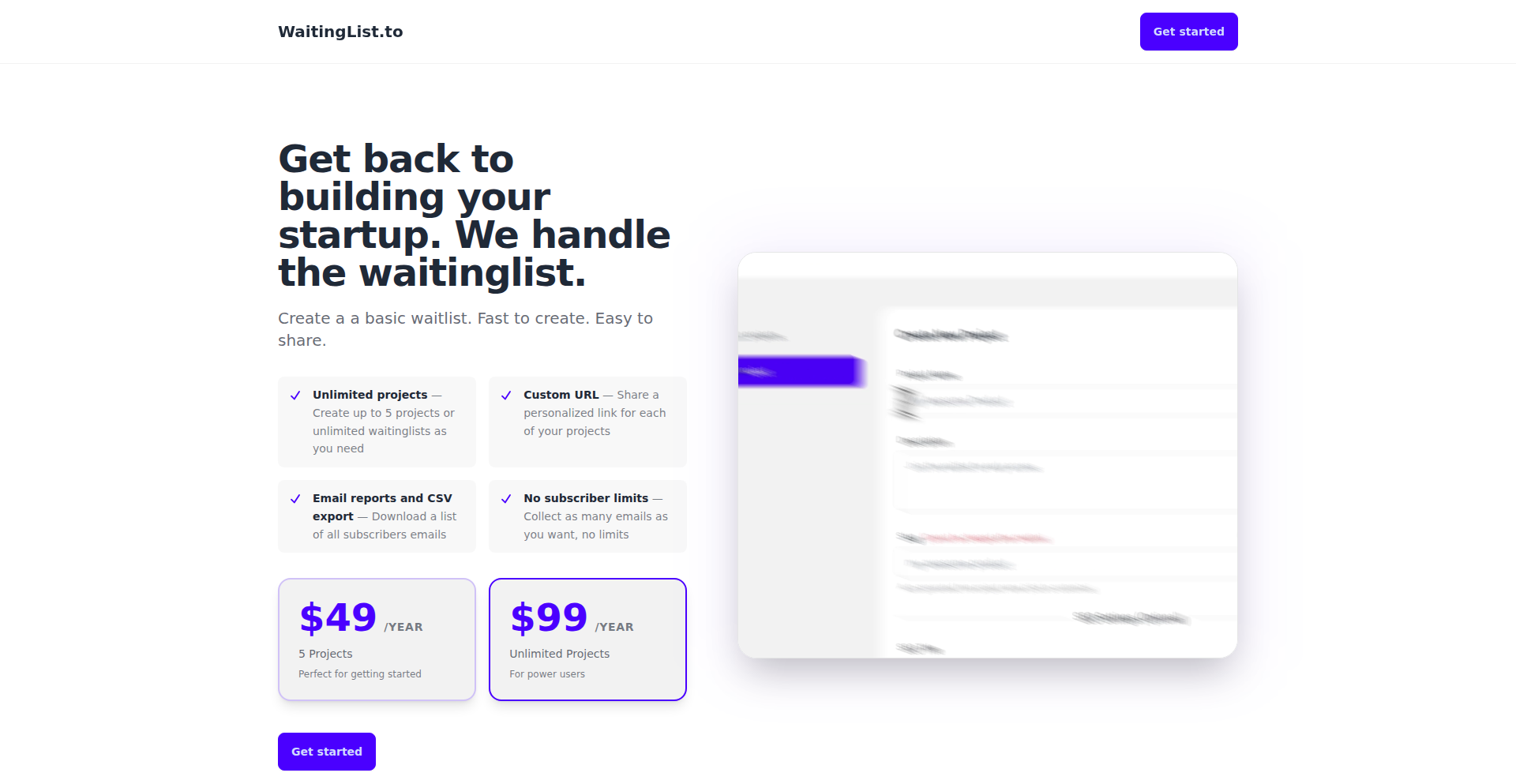秒速建站-极简排队版