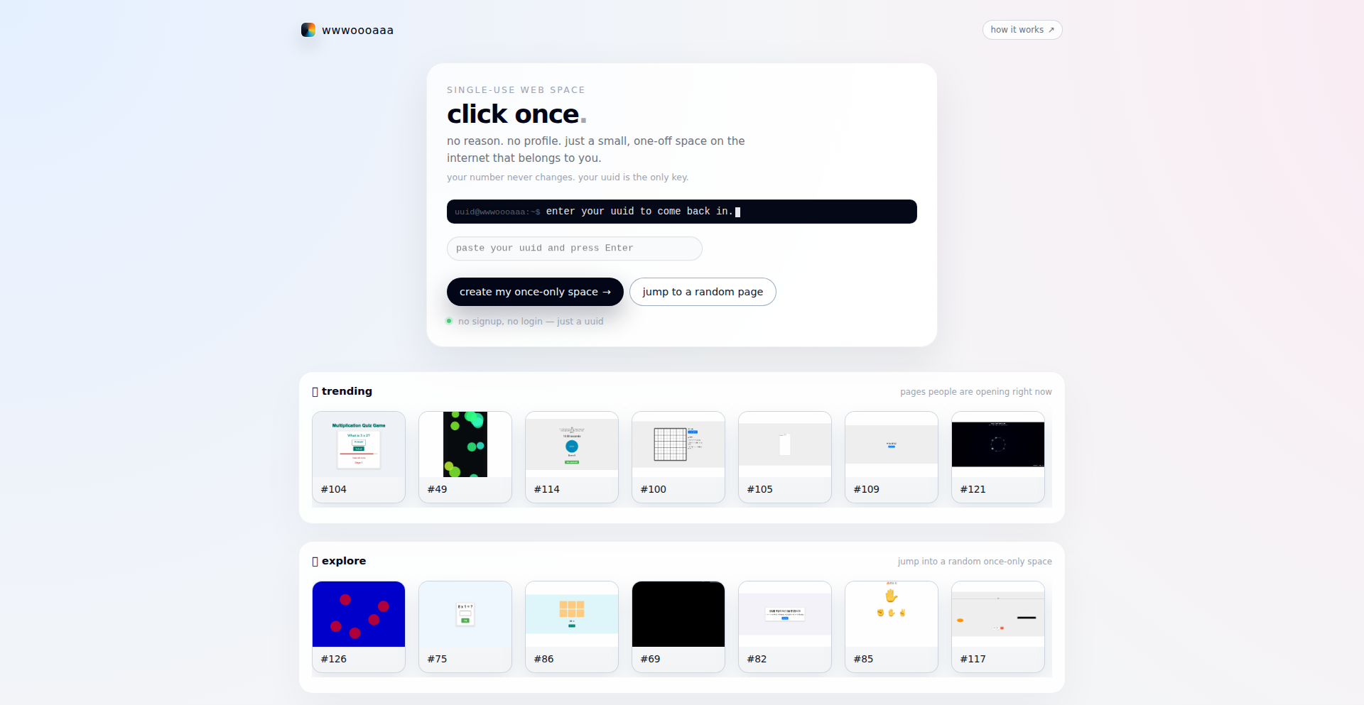 一次性网页编辑器