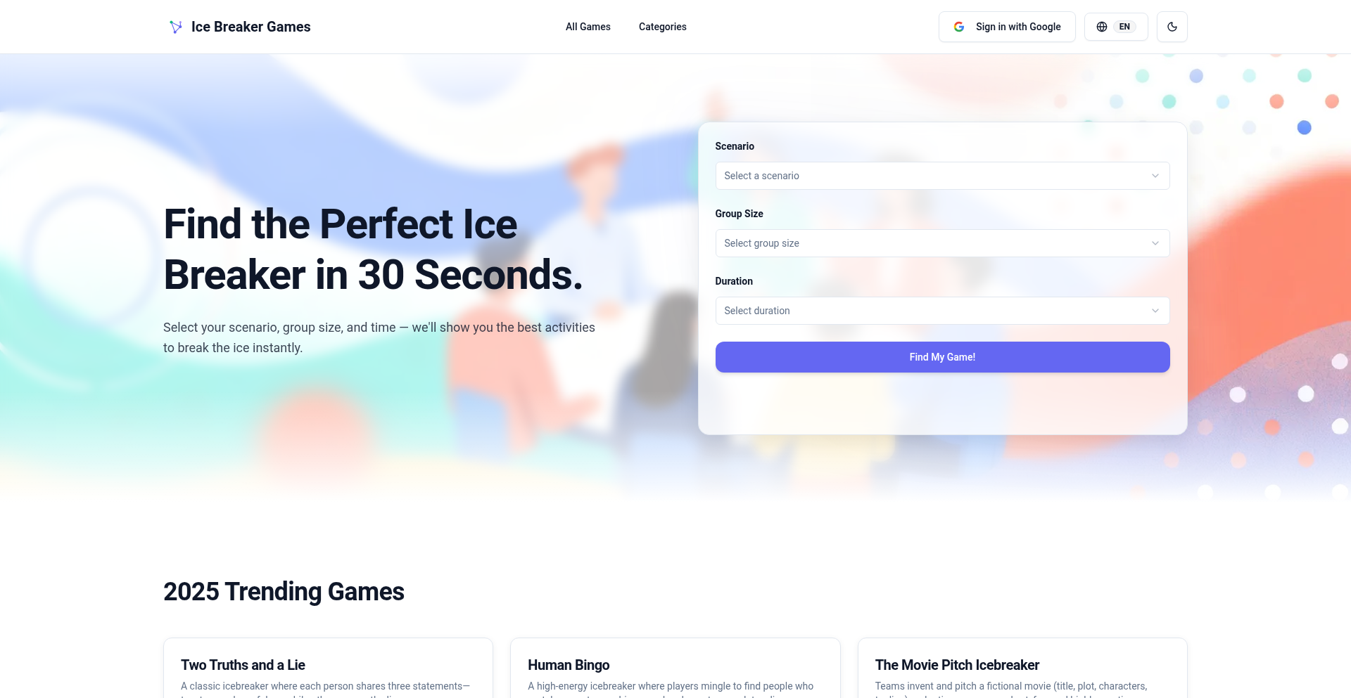 シナリオ別・アイスブレイク・ゲーム・ジェネレーター