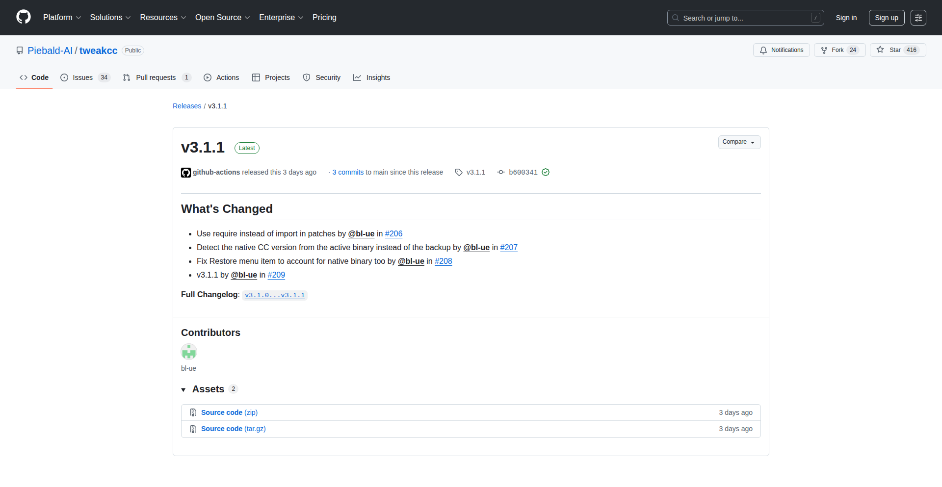 tweakcc：Claude Code カスタマイズ & LSP 統合ツール