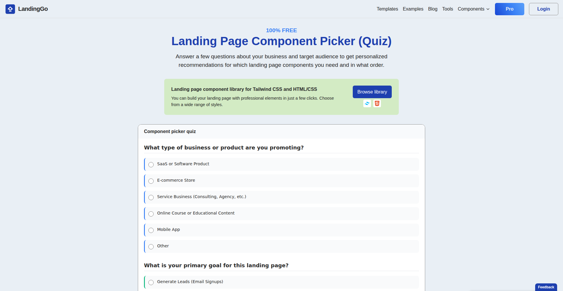 UIパーツ・インスピレーター