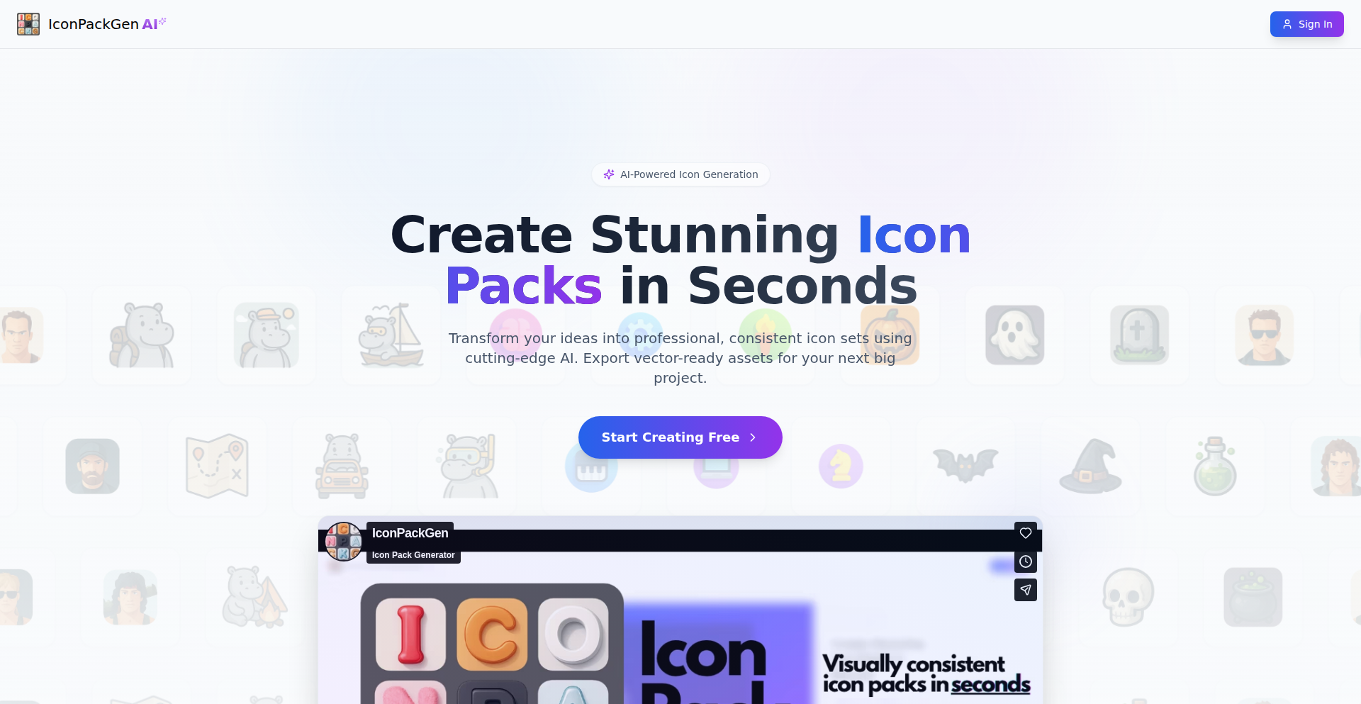 AIアイコンパックジェネレーター