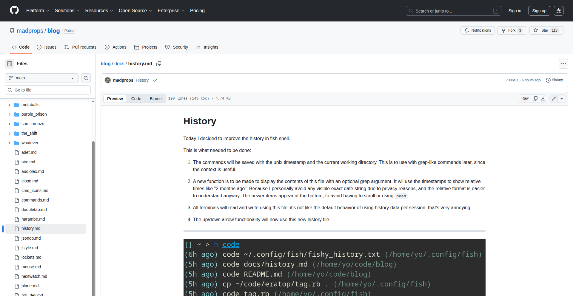 Fishy History: シェル履歴の進化