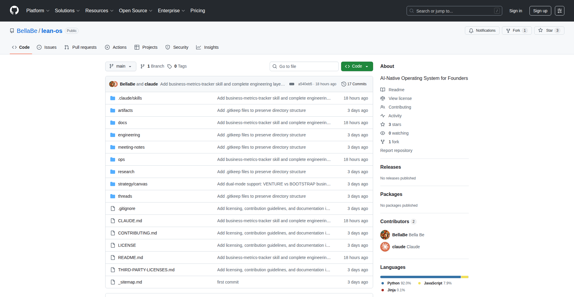 AI駆動型スタートアップオペレーションOS「LeanOS」