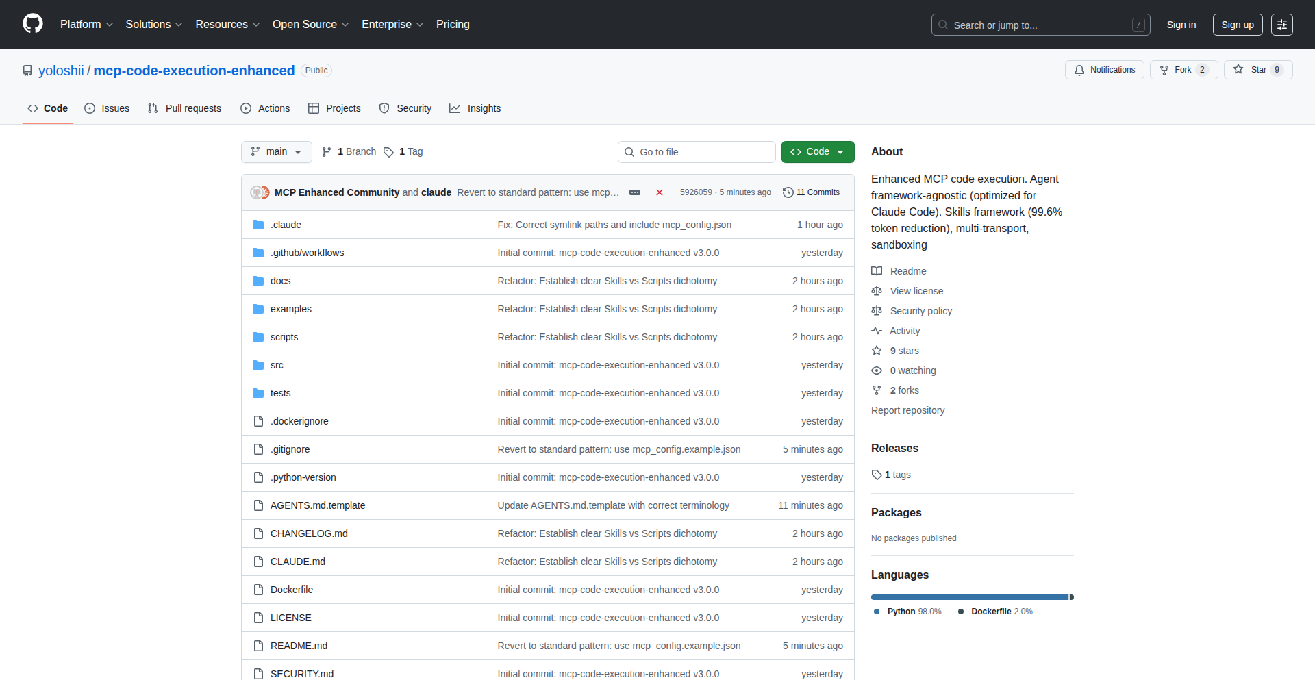 Claudeコード実行最適化エンジン