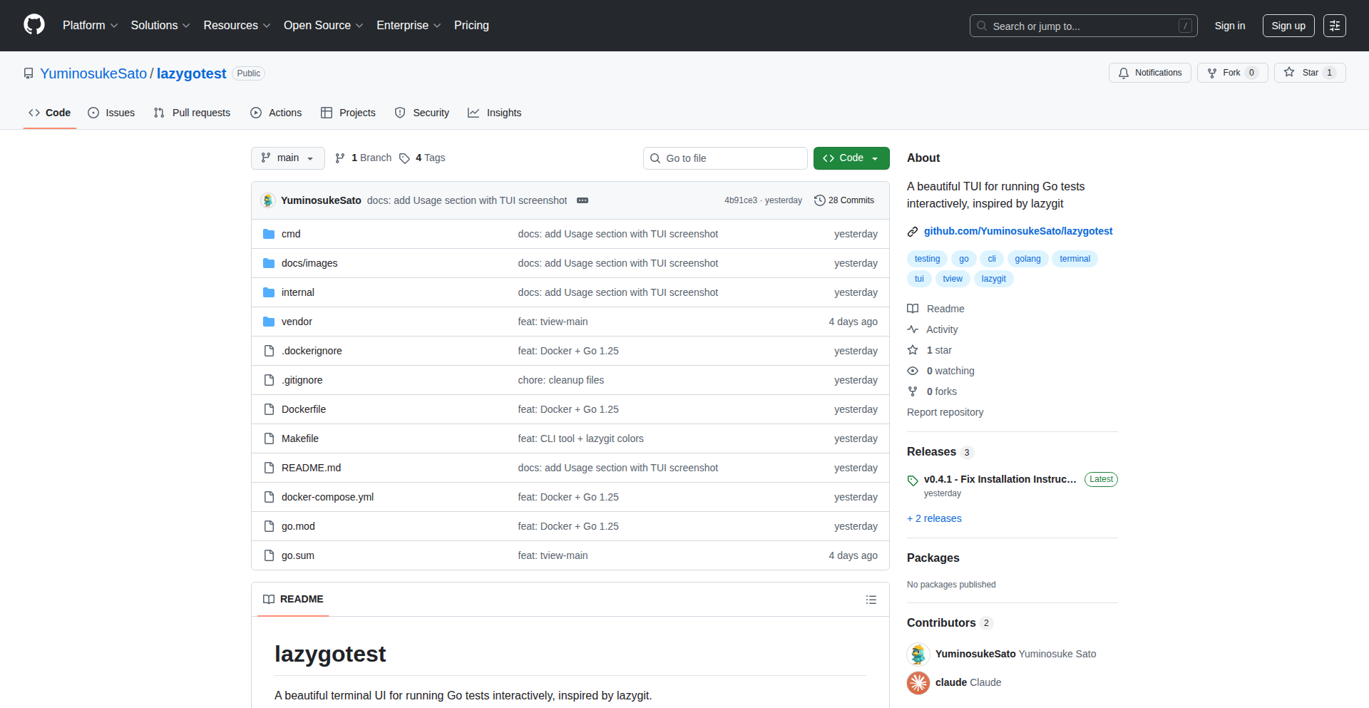 GoテストのためのターミナルUI実験室 (GoTest Terminal UI Lab)
