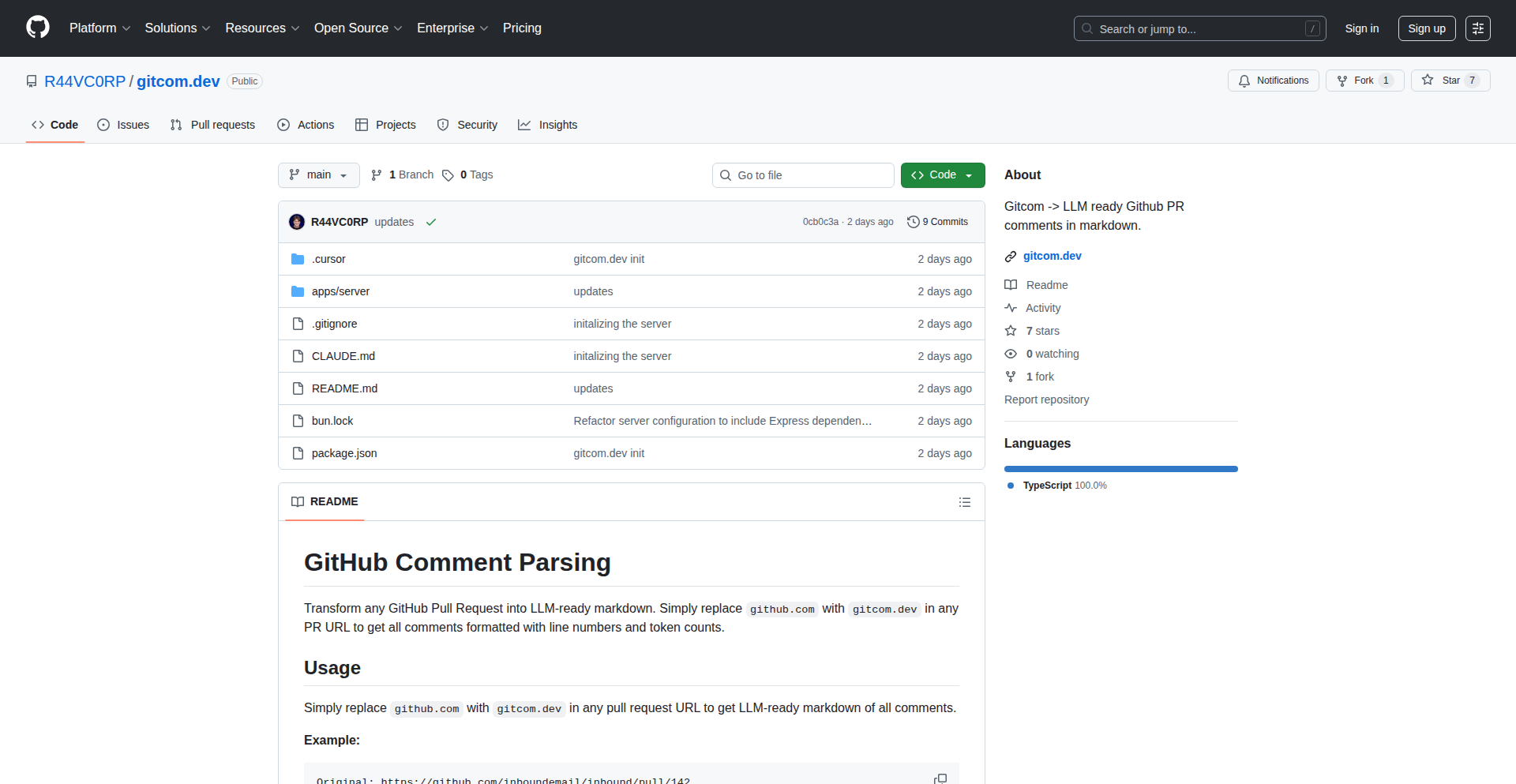 GitCom - PRコメント変換マシーン