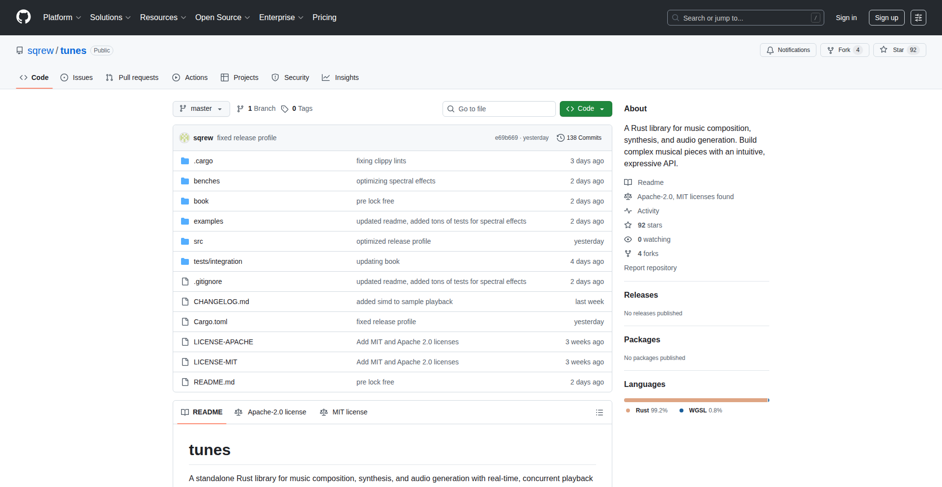リアルタイム・サウンド・クリエイター