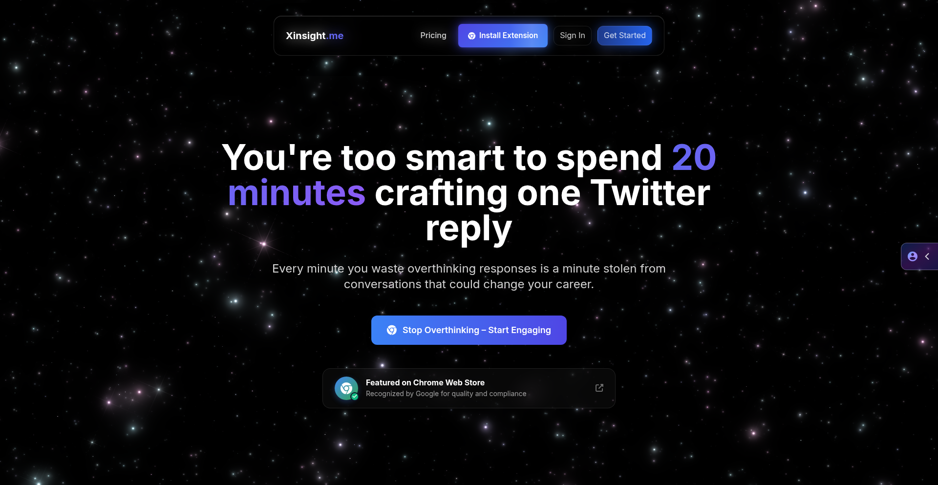 XInsightAI: DOM観察者によるX投稿自動返信アシスタント