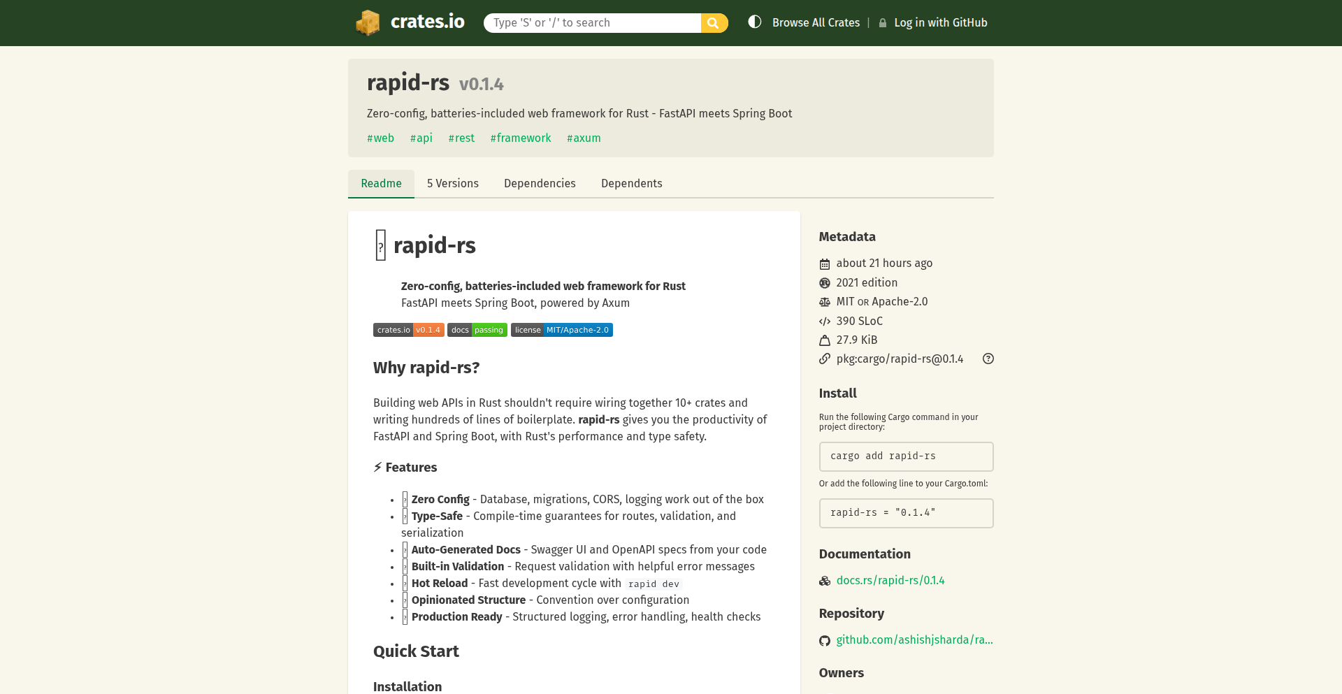 ラピッドRustWebフレームワーク
