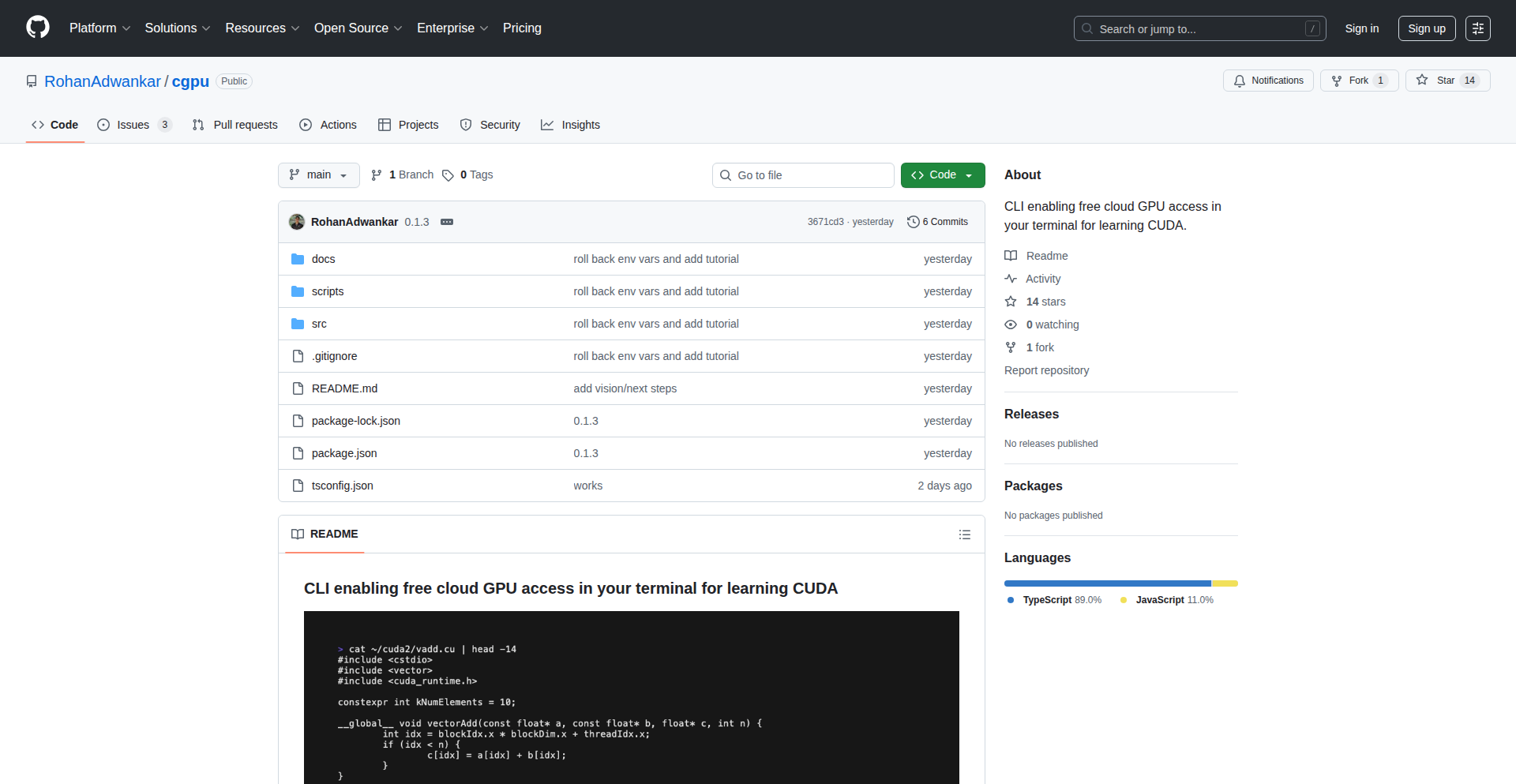 ターミナルGPUアクセス for CUDA学習