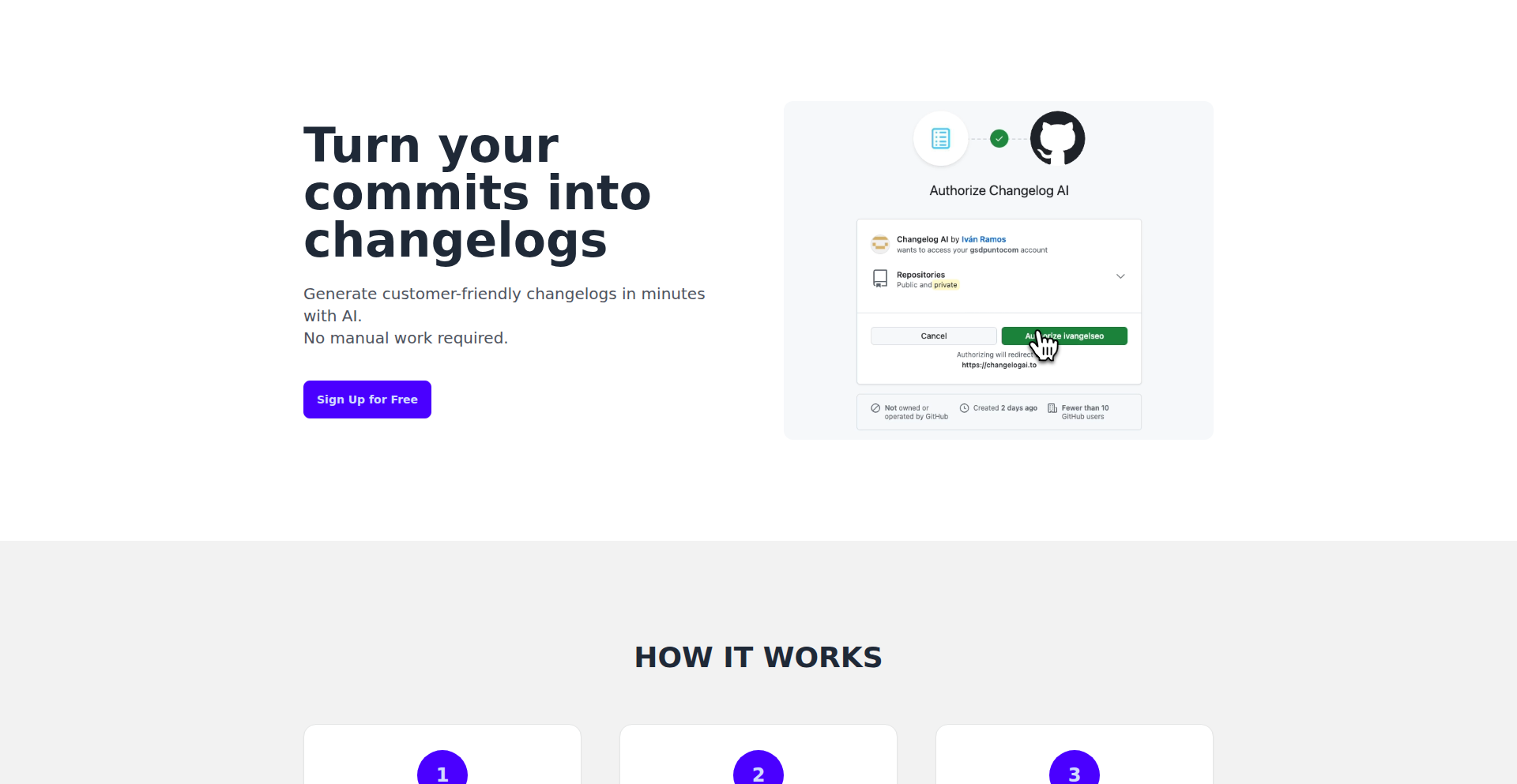 コミットから顧客向け変更履歴を自動生成するAI