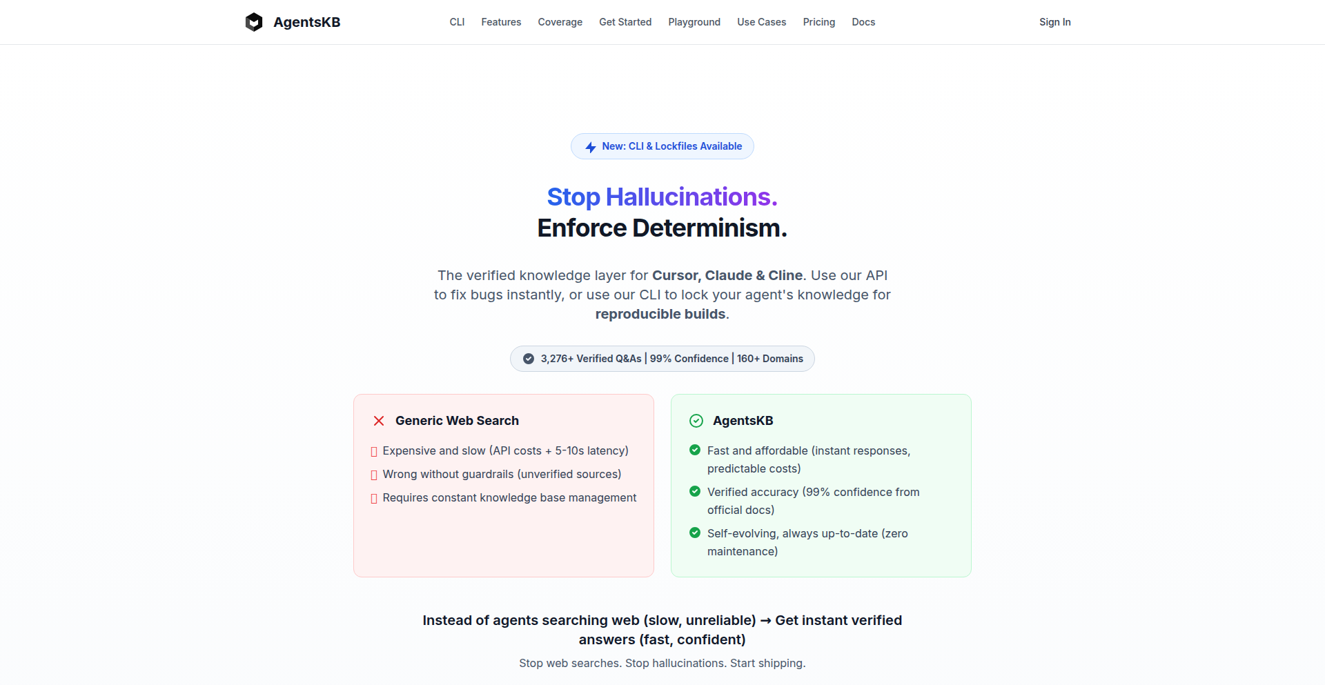 エージェント知識ベース・パーシステントメモリ