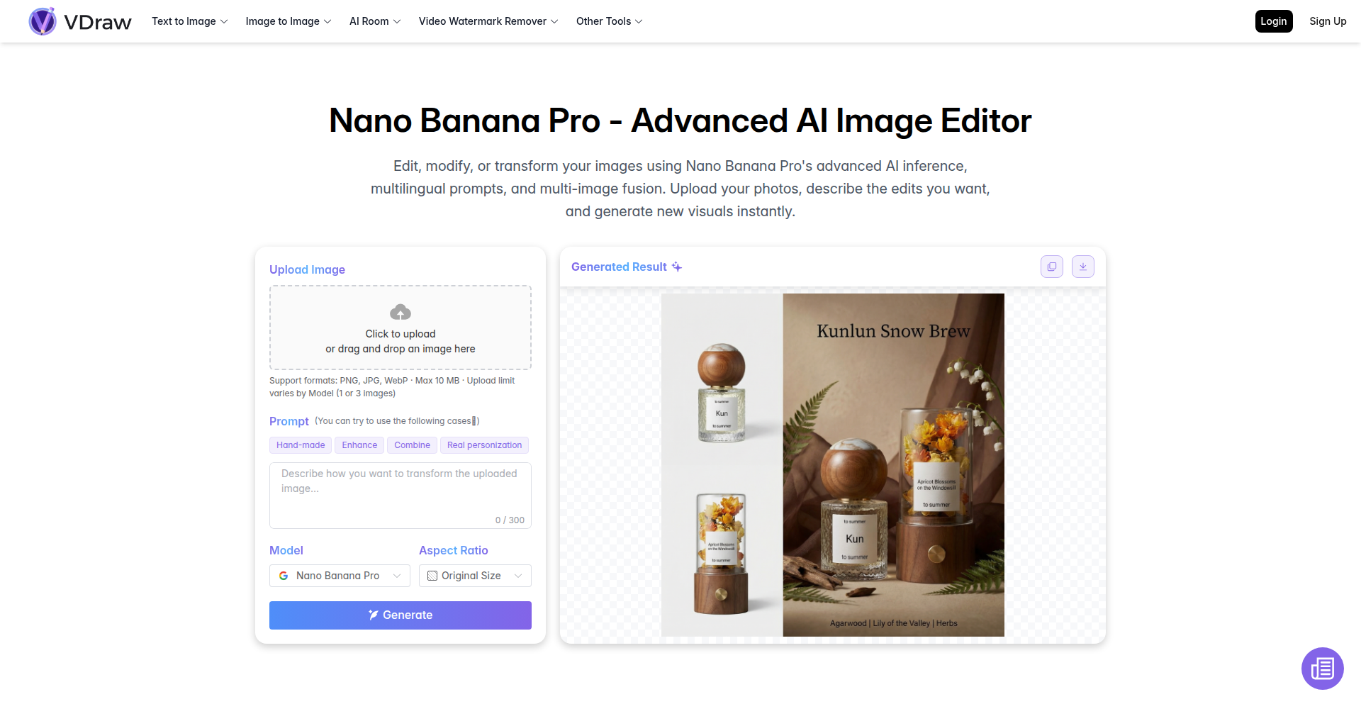 Nano Banana Pro画像生成器