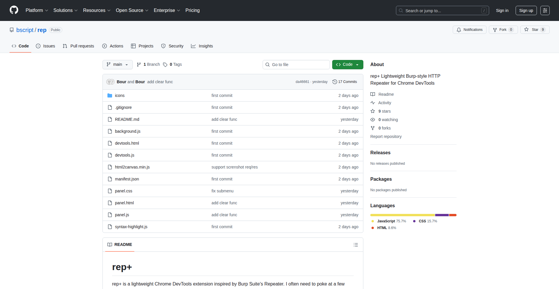 Rep+: Chrome拡張機能でHTTPリクエストを自在に操る