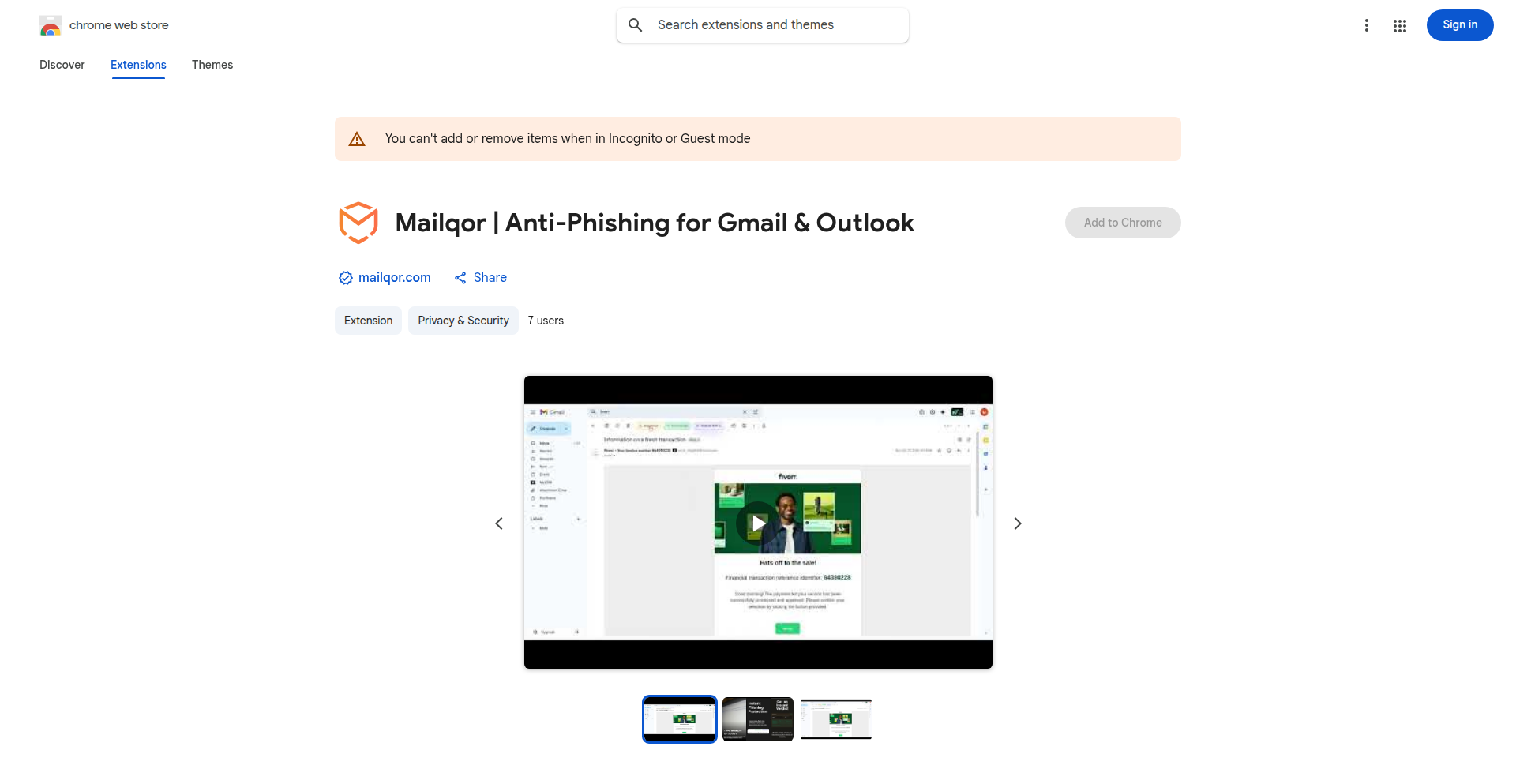 メール信頼度インジケーター Mailqor