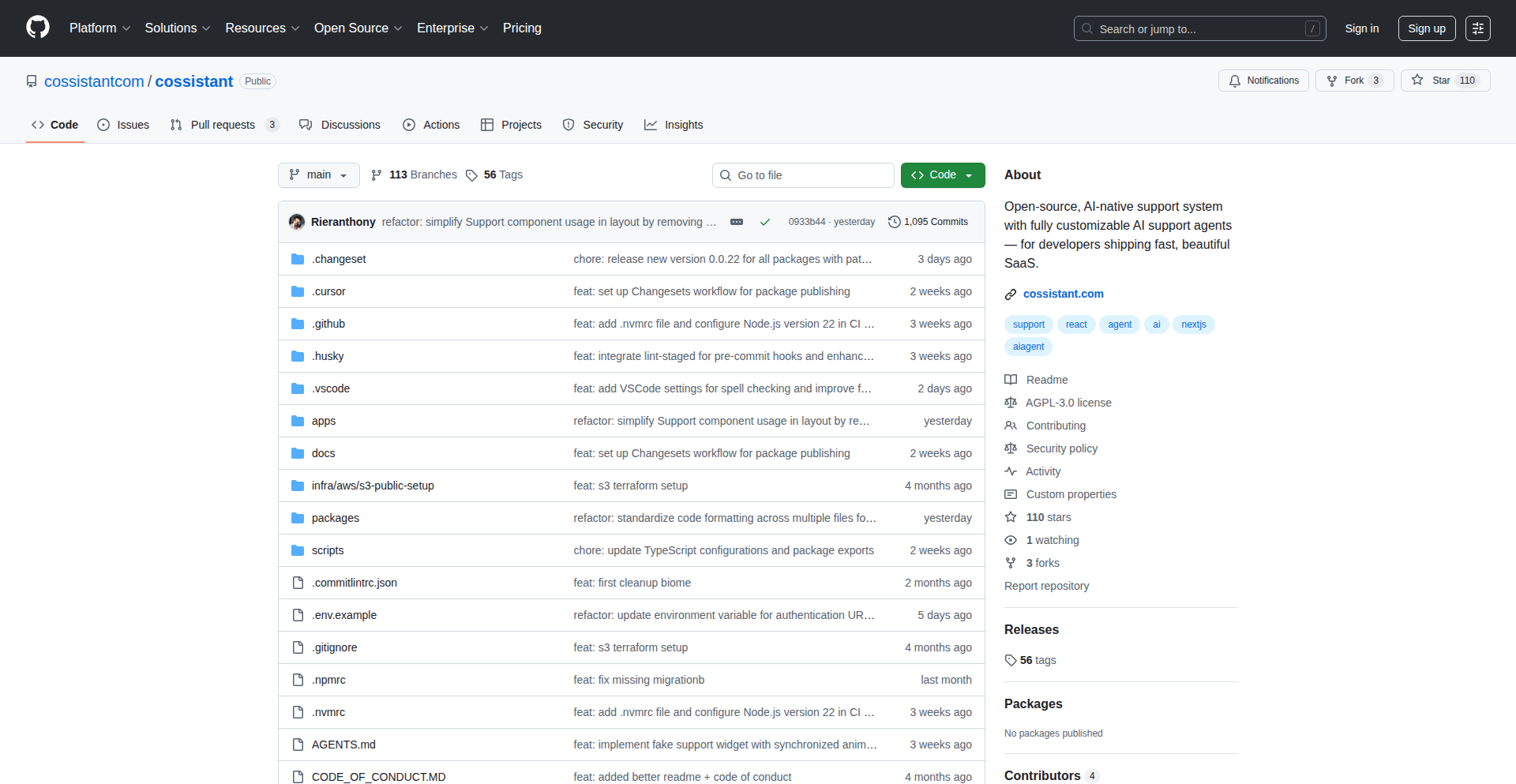 Cossistant: NextJS/React向け軽量オープンソースサポートウィジェット