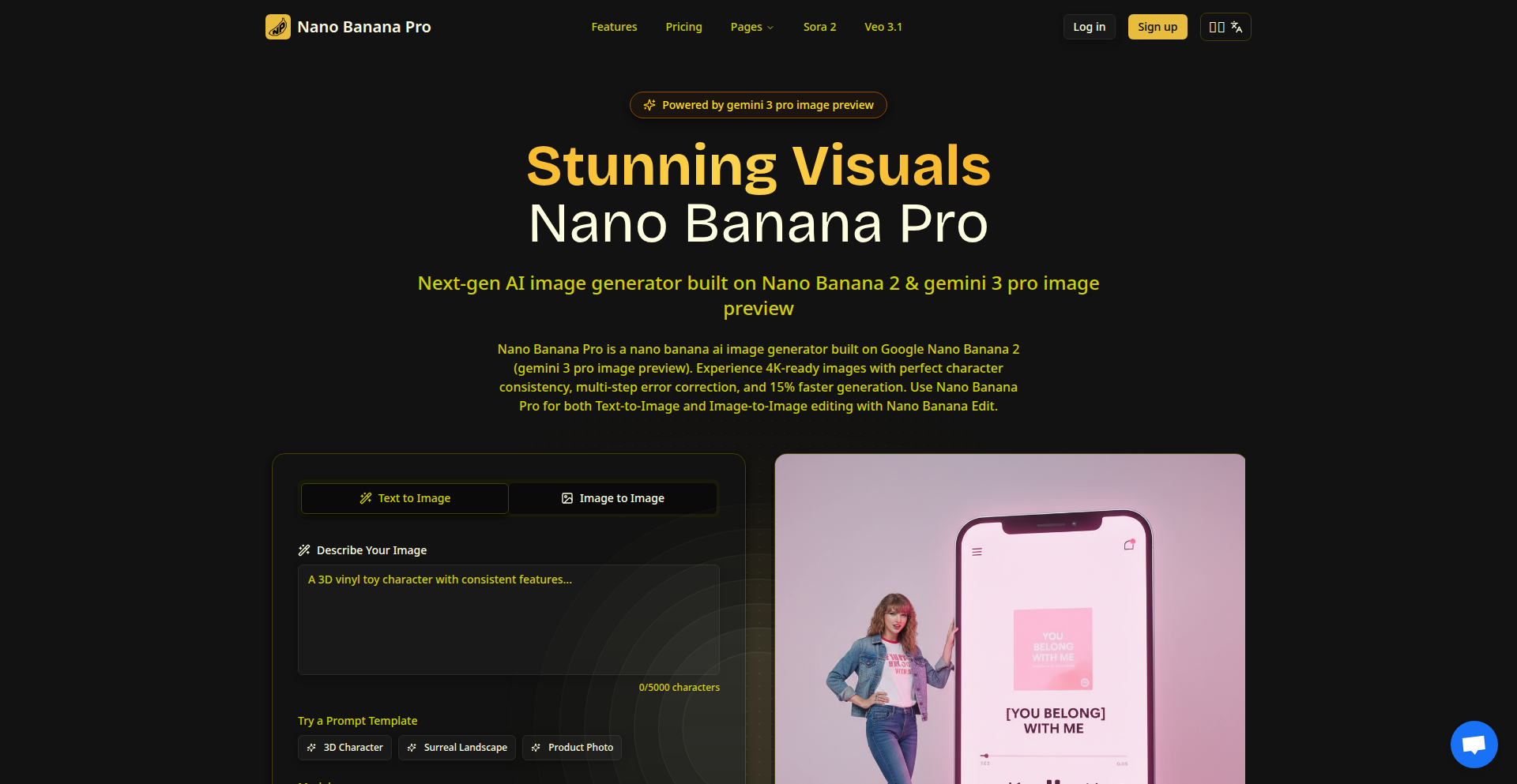 NanoBananaPro: 進化するAI画像生成エンジン