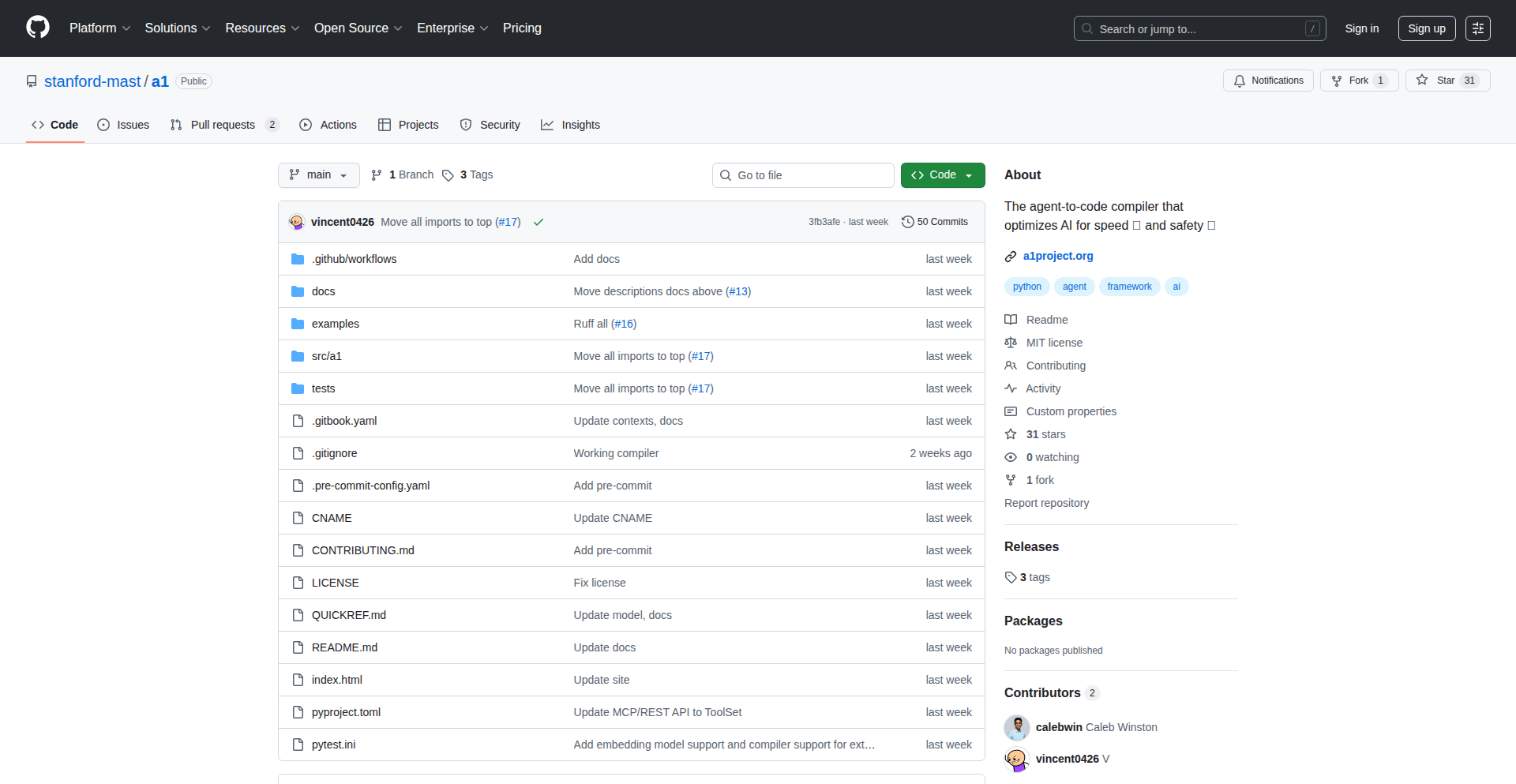 JITコンパイラ最適化コードモードMCP