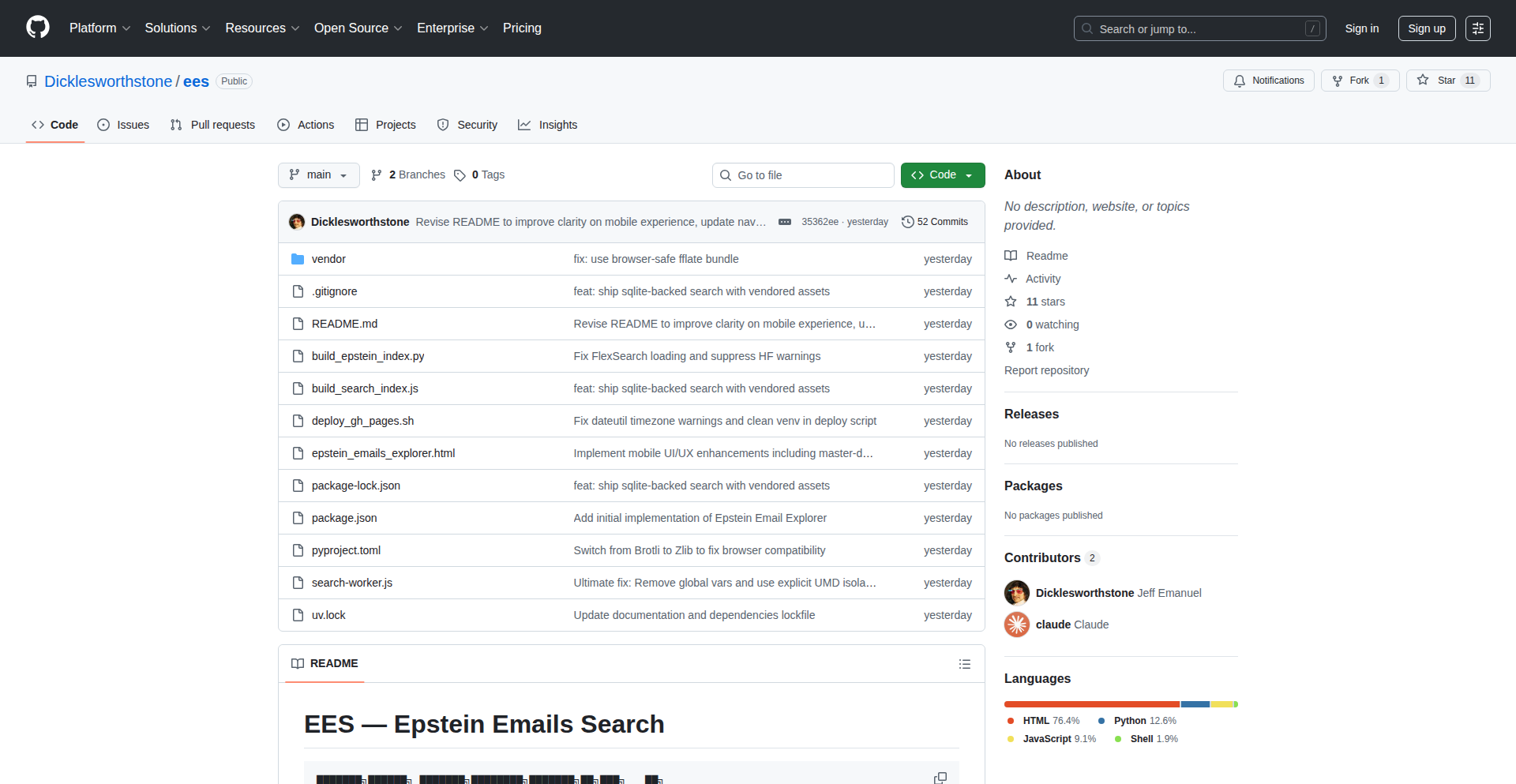 EES: 高性能クライアントサイドメール検索システム