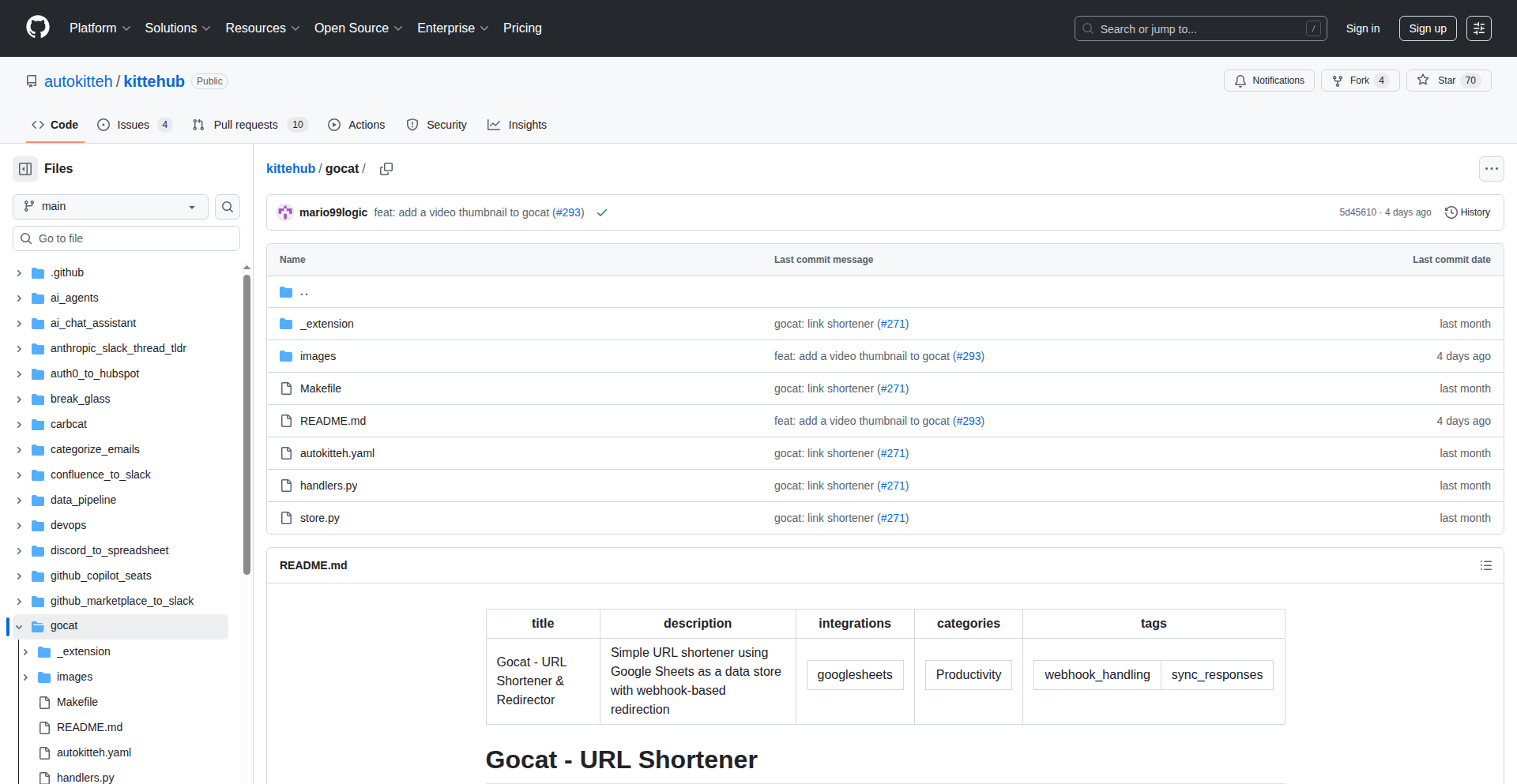Gocat - Google Sheets URL短縮サービス